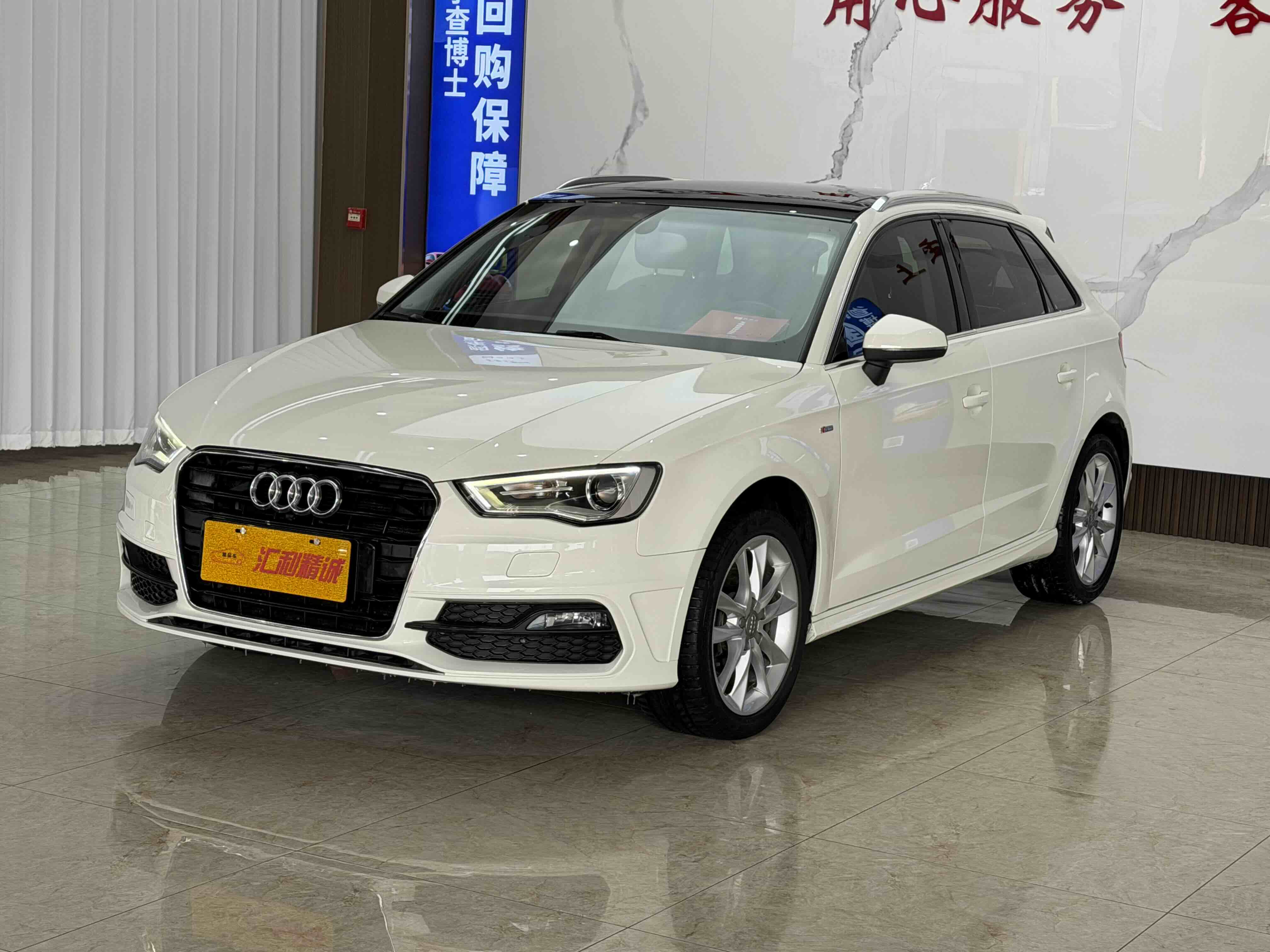 Audi A3 (Imported) 2015 car image 