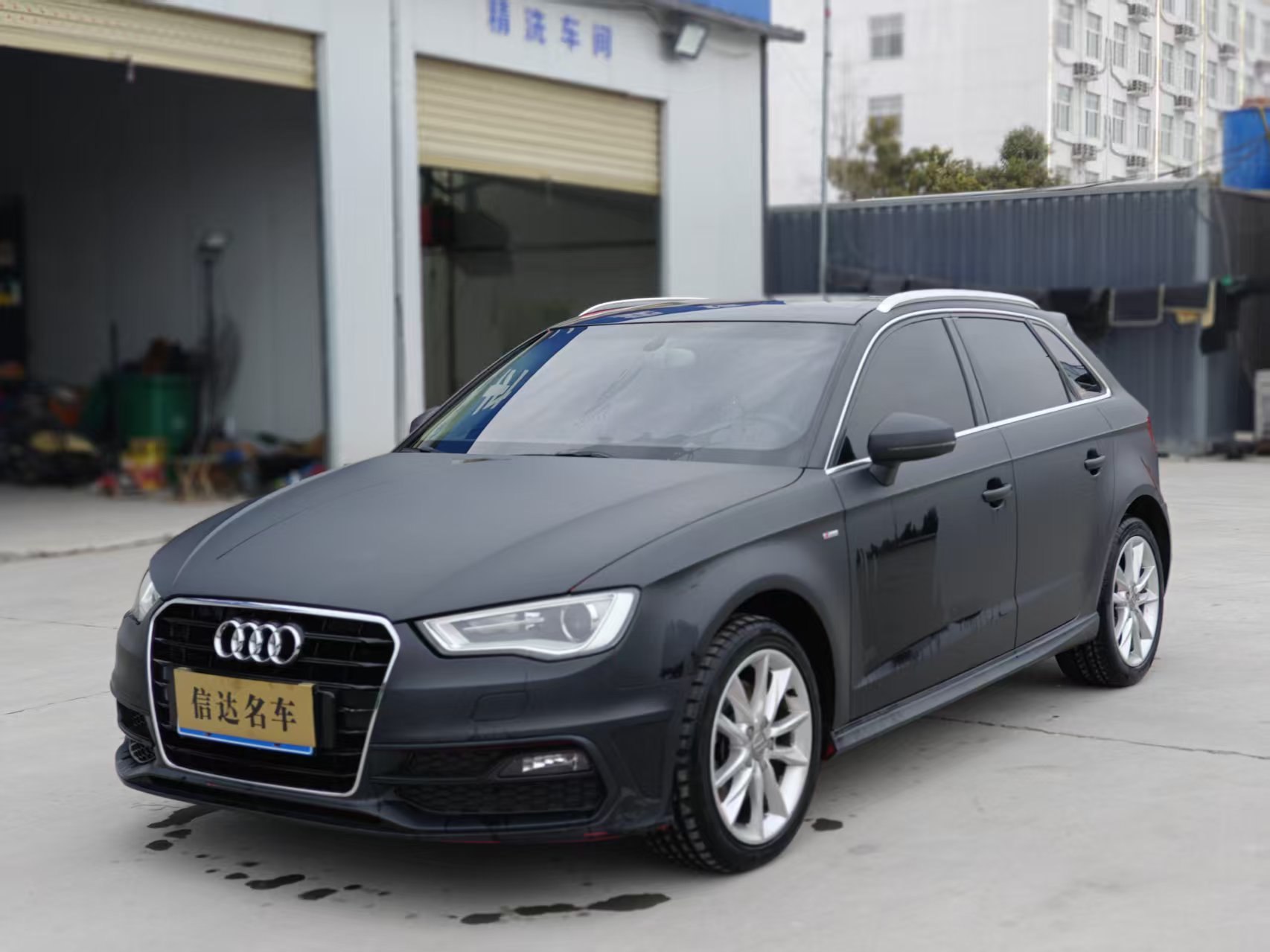 Audi A3 (Imported) 2015 car image 