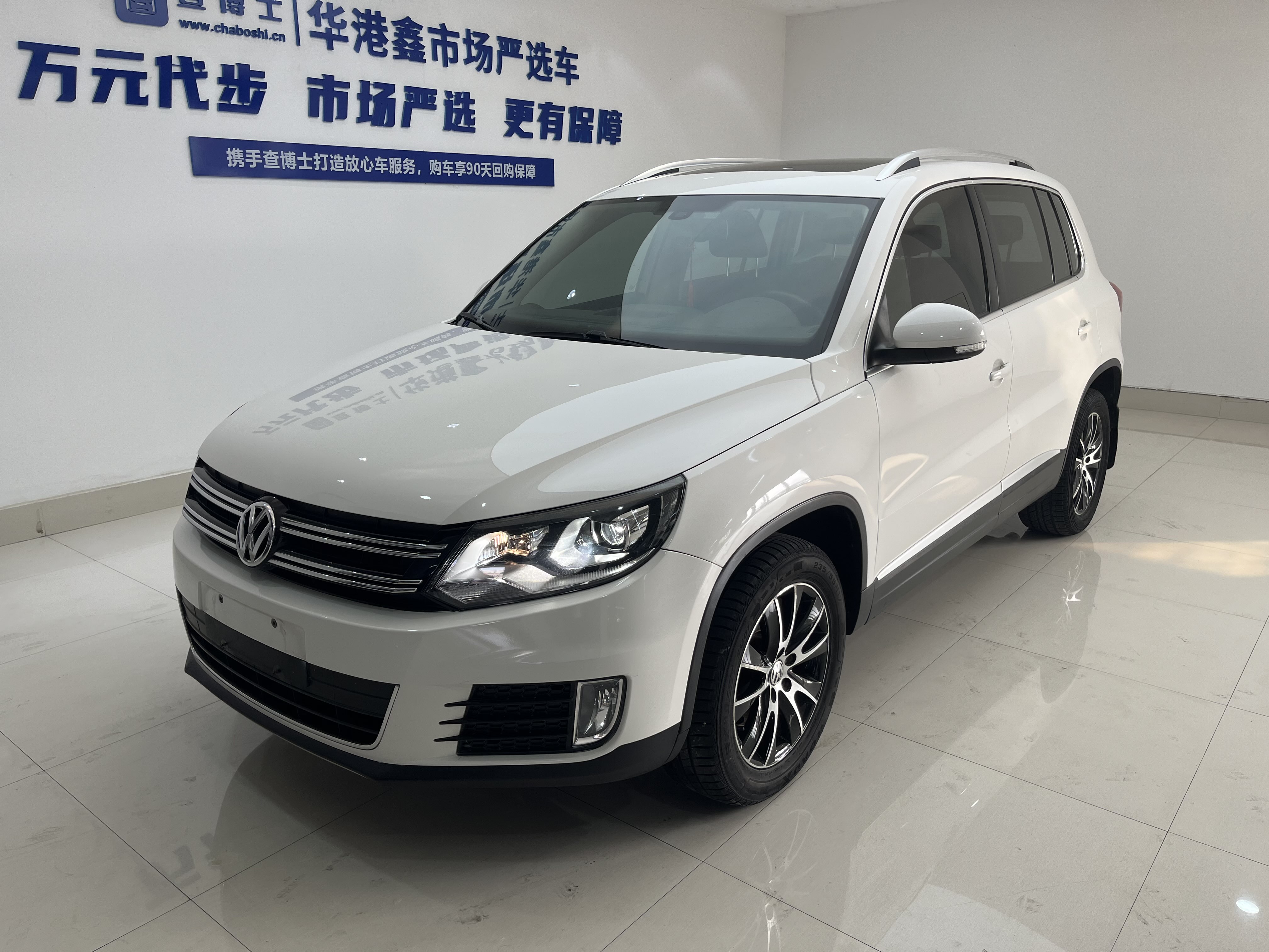 Volkswagen Tiguan 2015 car image 