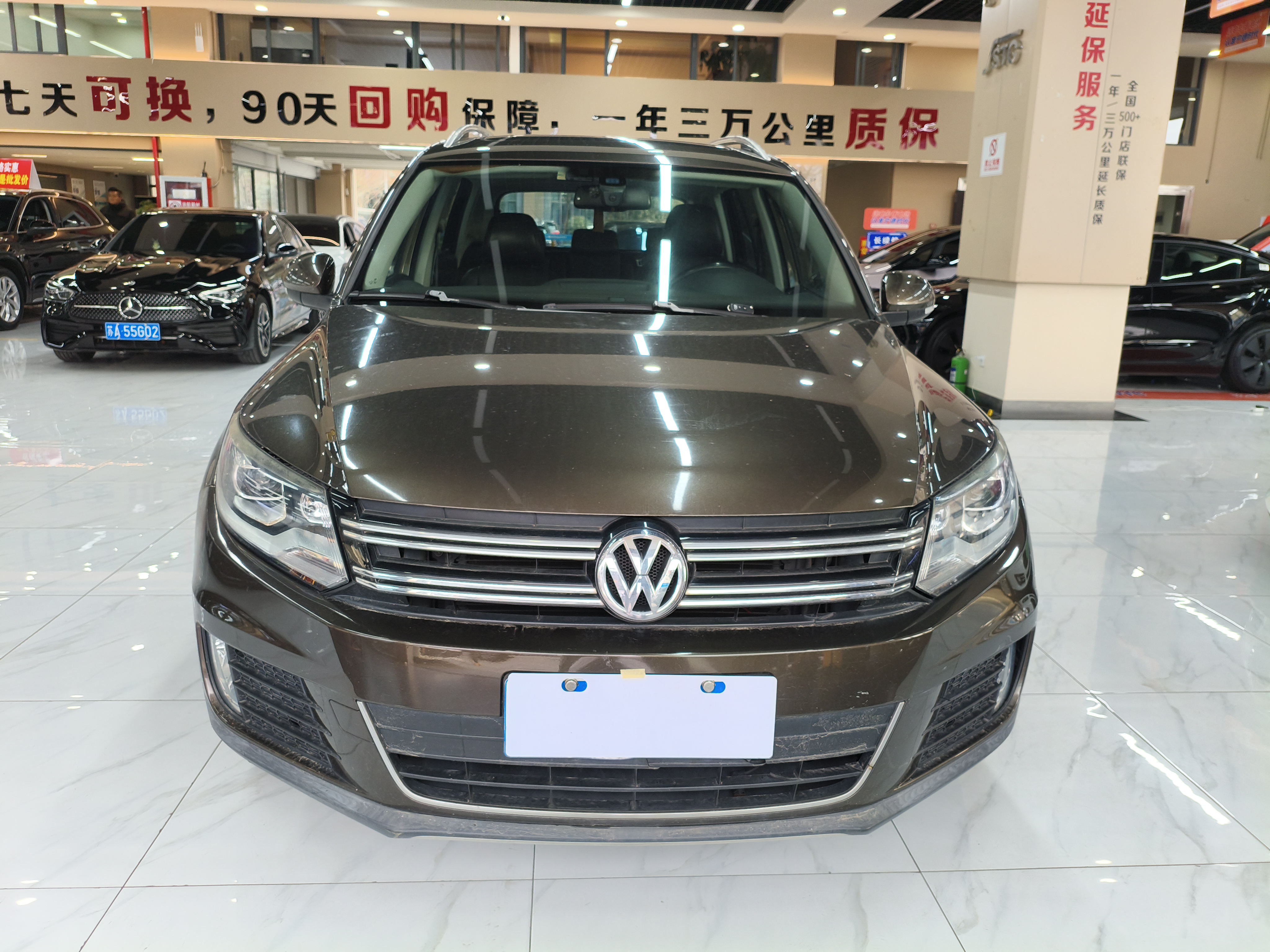 Volkswagen Tiguan 2015 Volkswagen Tiguan 2015 car image