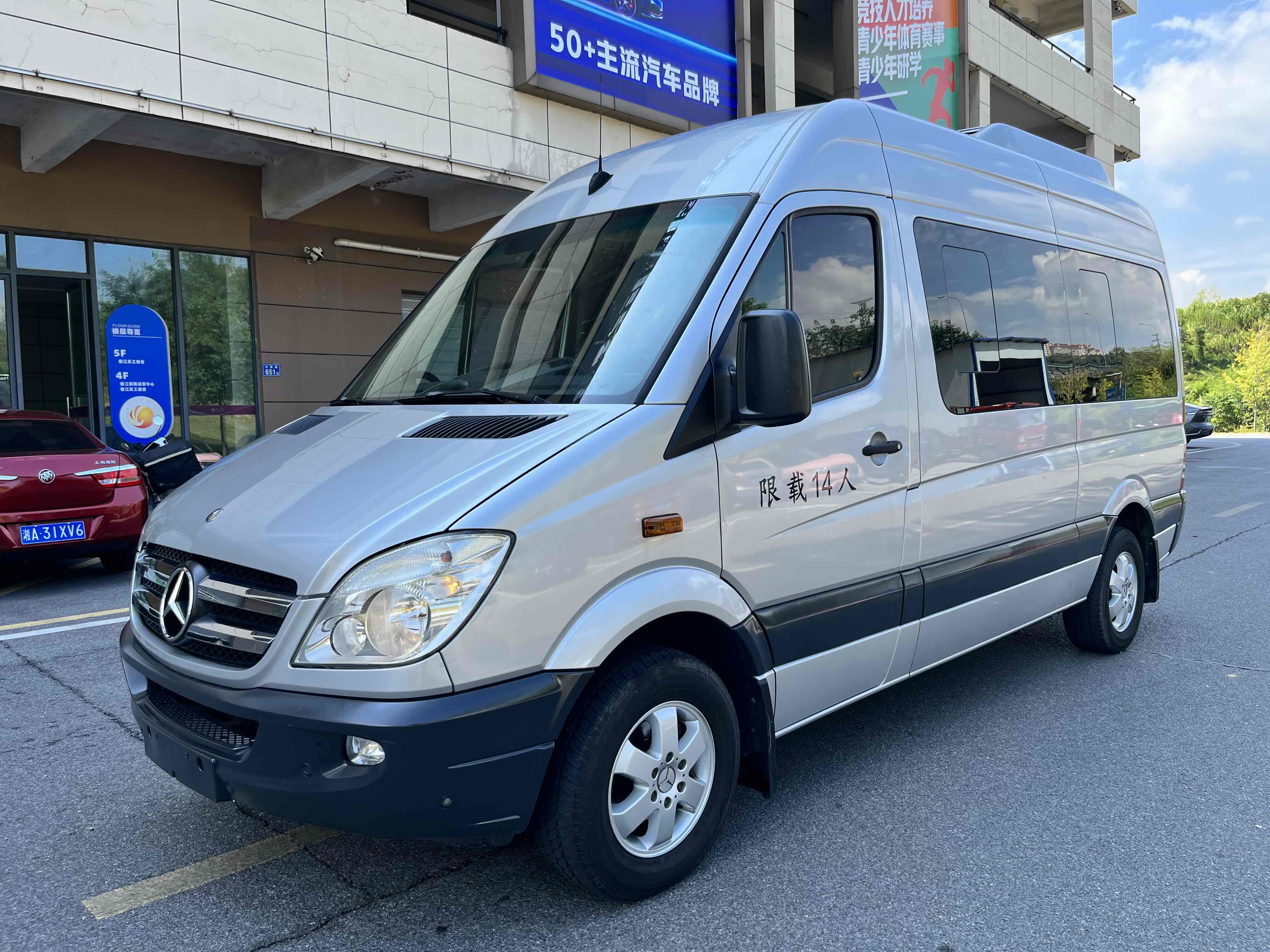 Mercedes-Benz Sprinter 2013 car image 