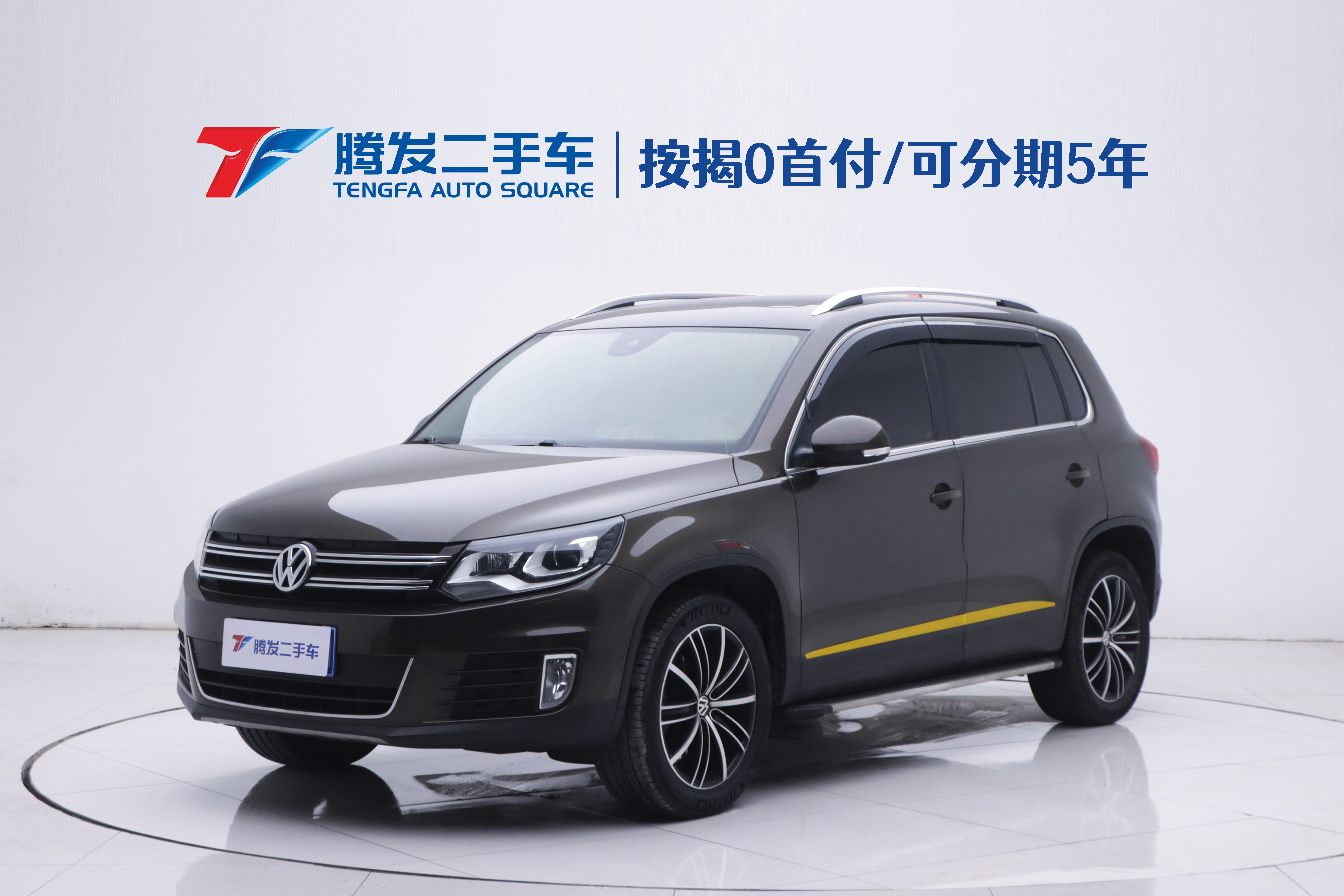 Volkswagen Tiguan 2015 car image 