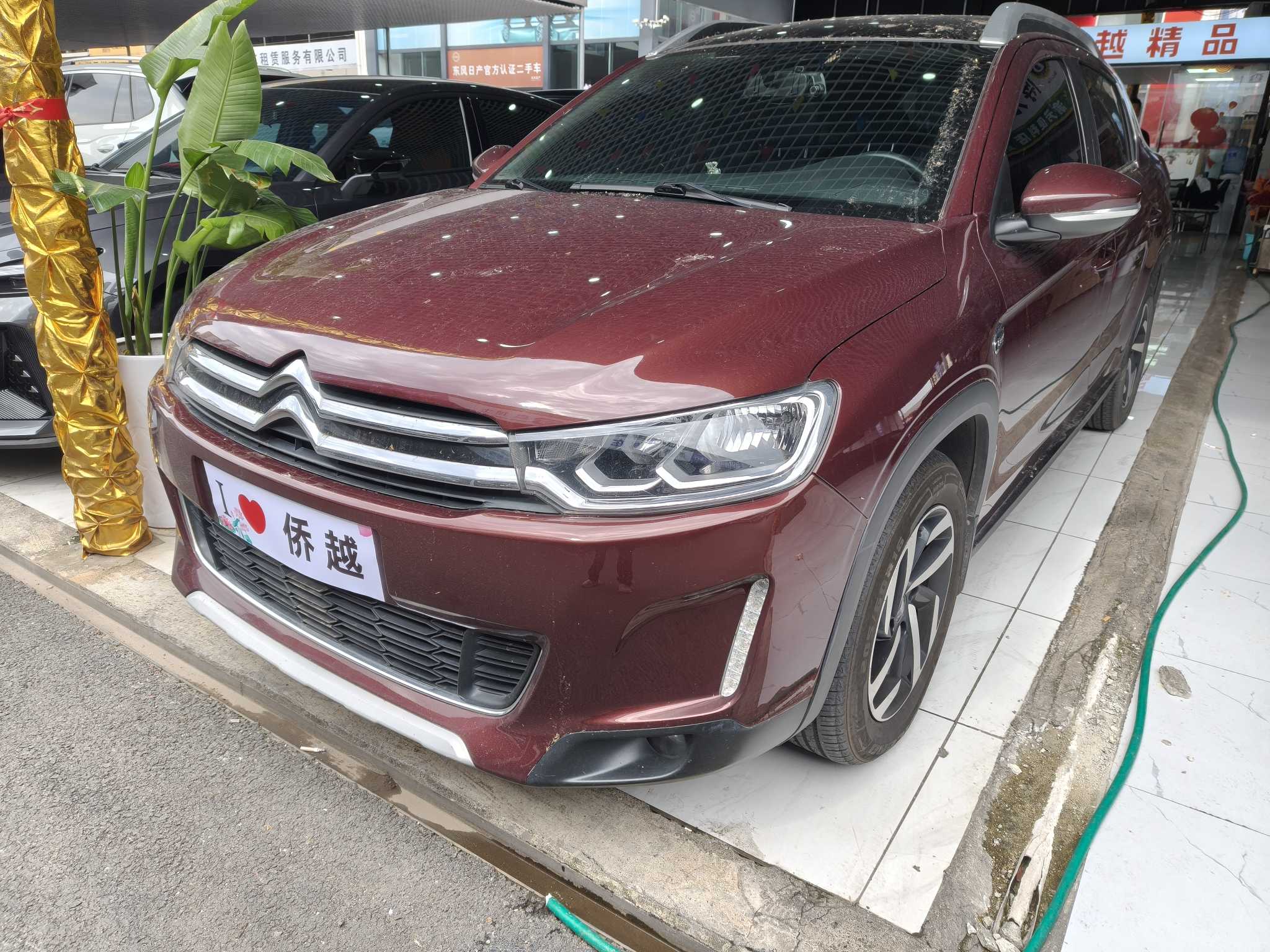 Citroen C3-XR 2016 immagine di auto 