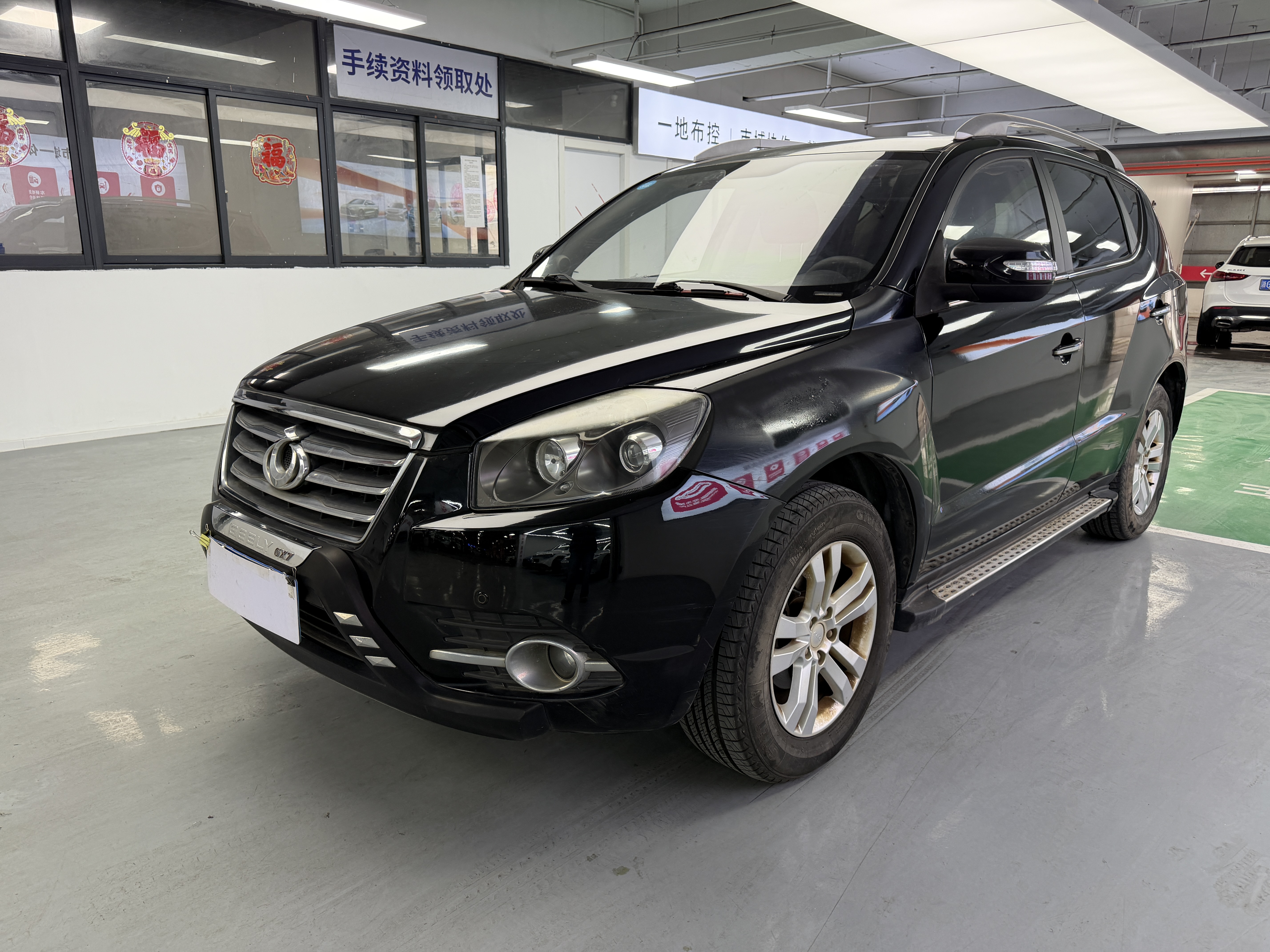 GEELY GX7 2014 car image 