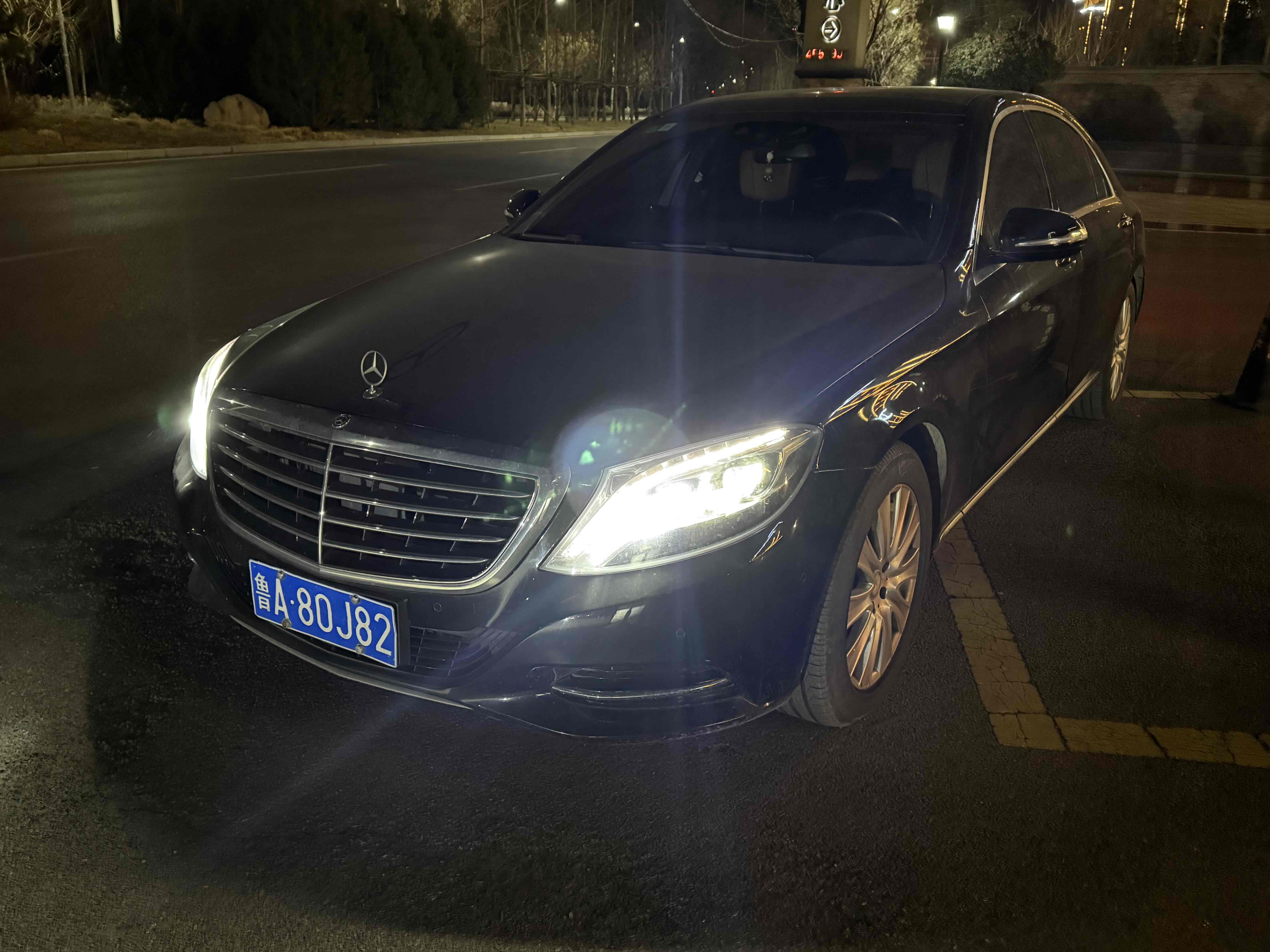 Mercedes-Benz S Class 2016 Mercedes-Benz S Class 2016 car image