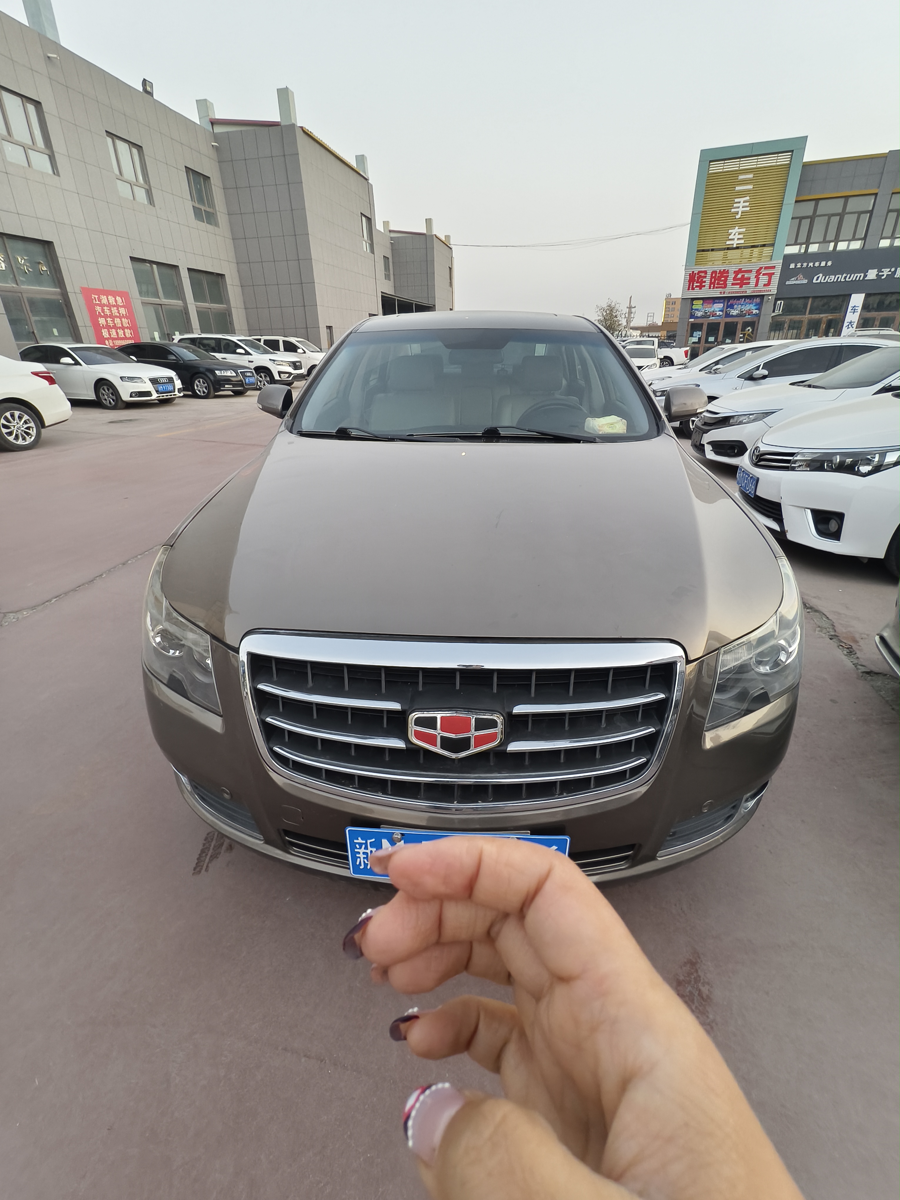 GEELY EC8 2016 GEELY EC8 2016 car image