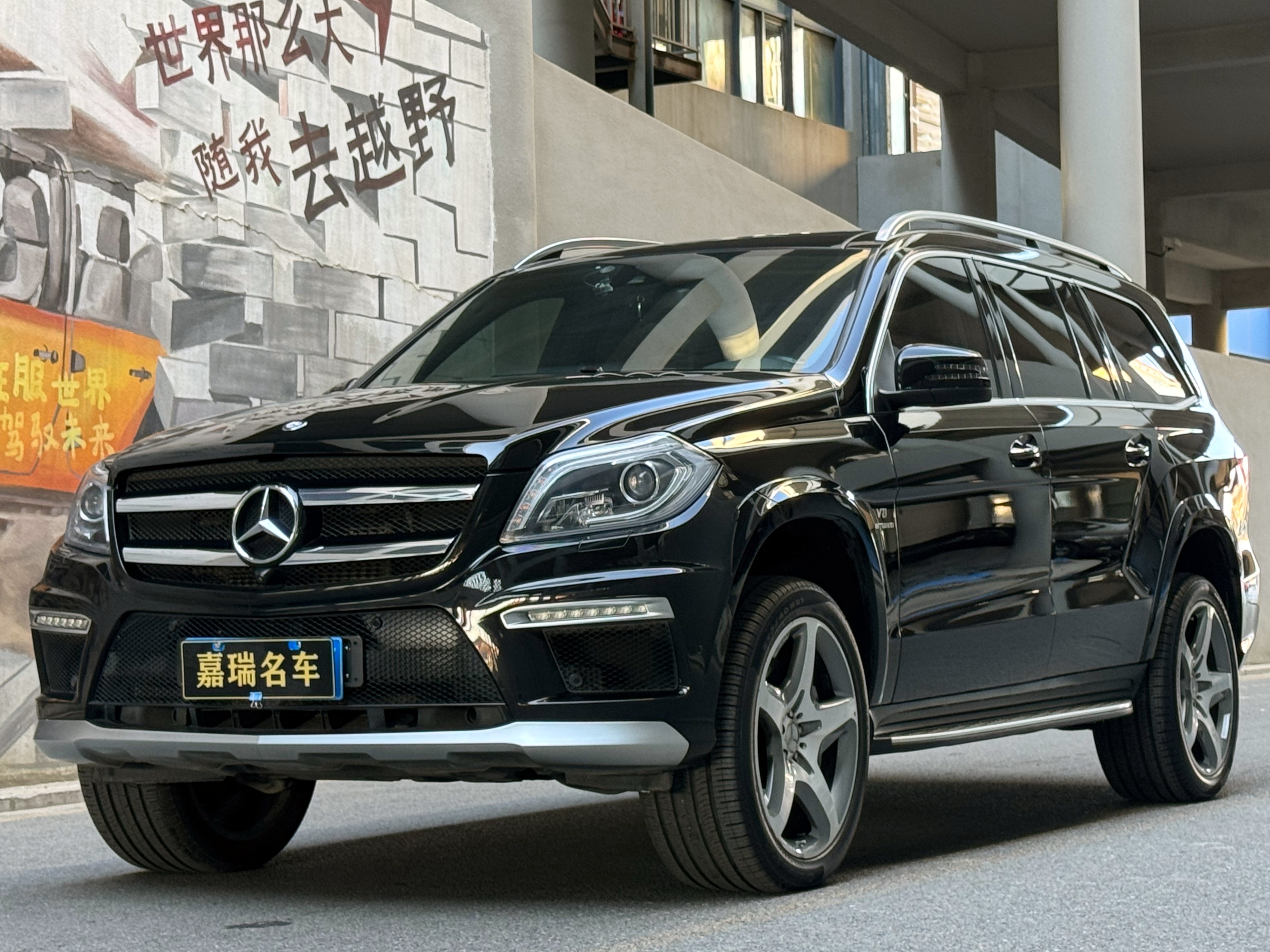 Mercedes-Benz GL AMG 2014 immagine di auto 