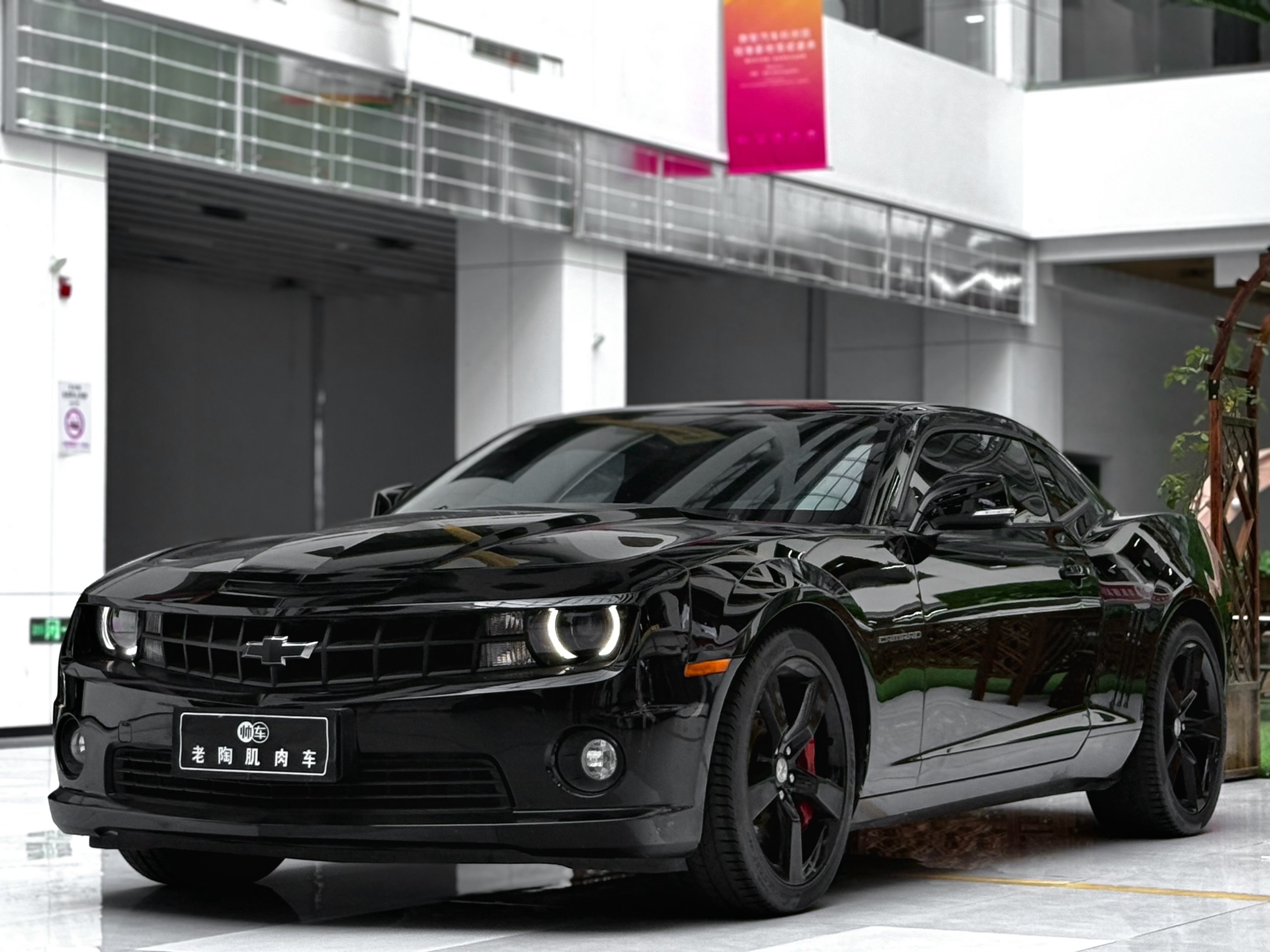 Chevrolet Camaro 2014 car image 