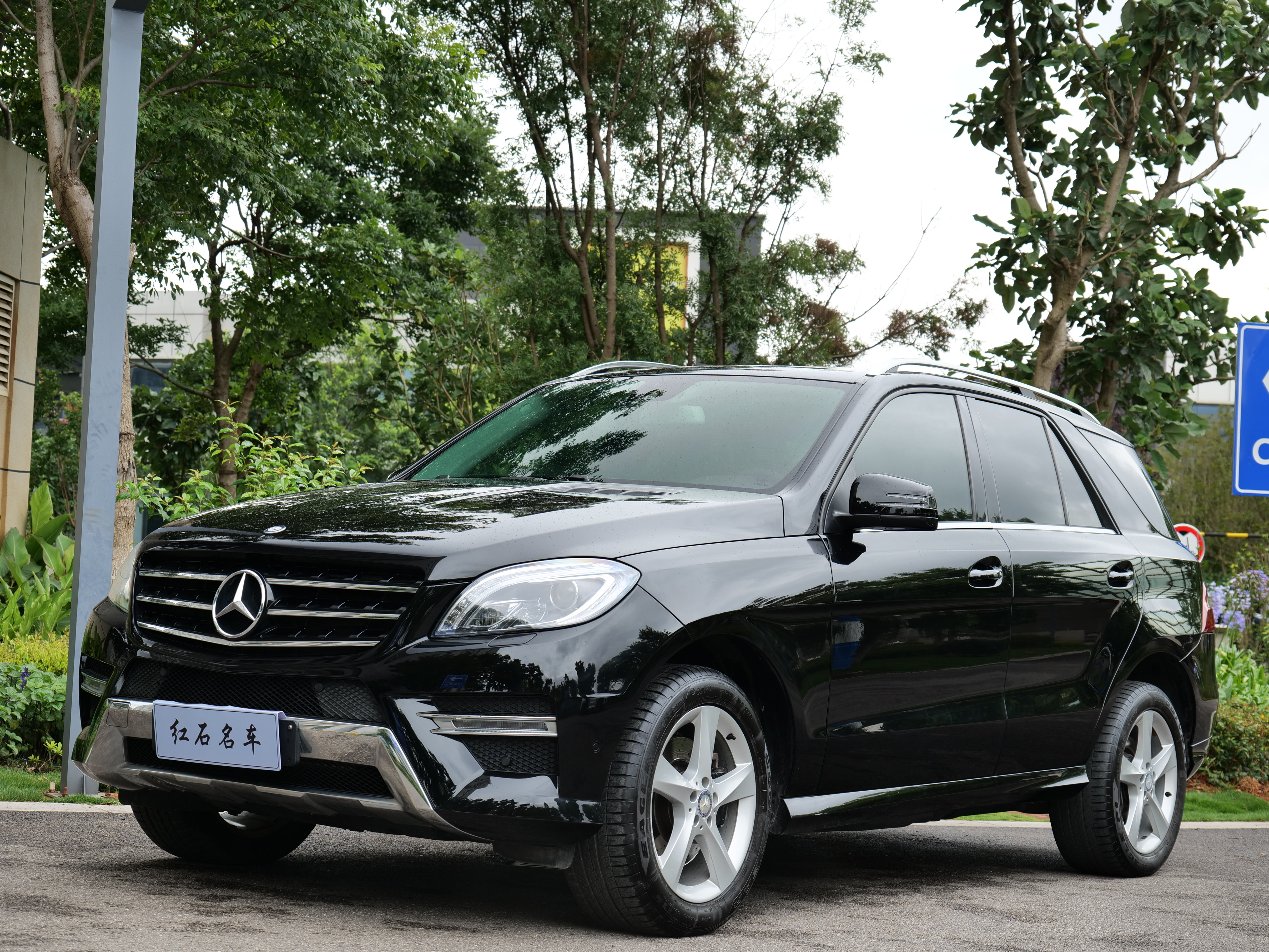 Mercedes-Benz M Class 2014 car image 