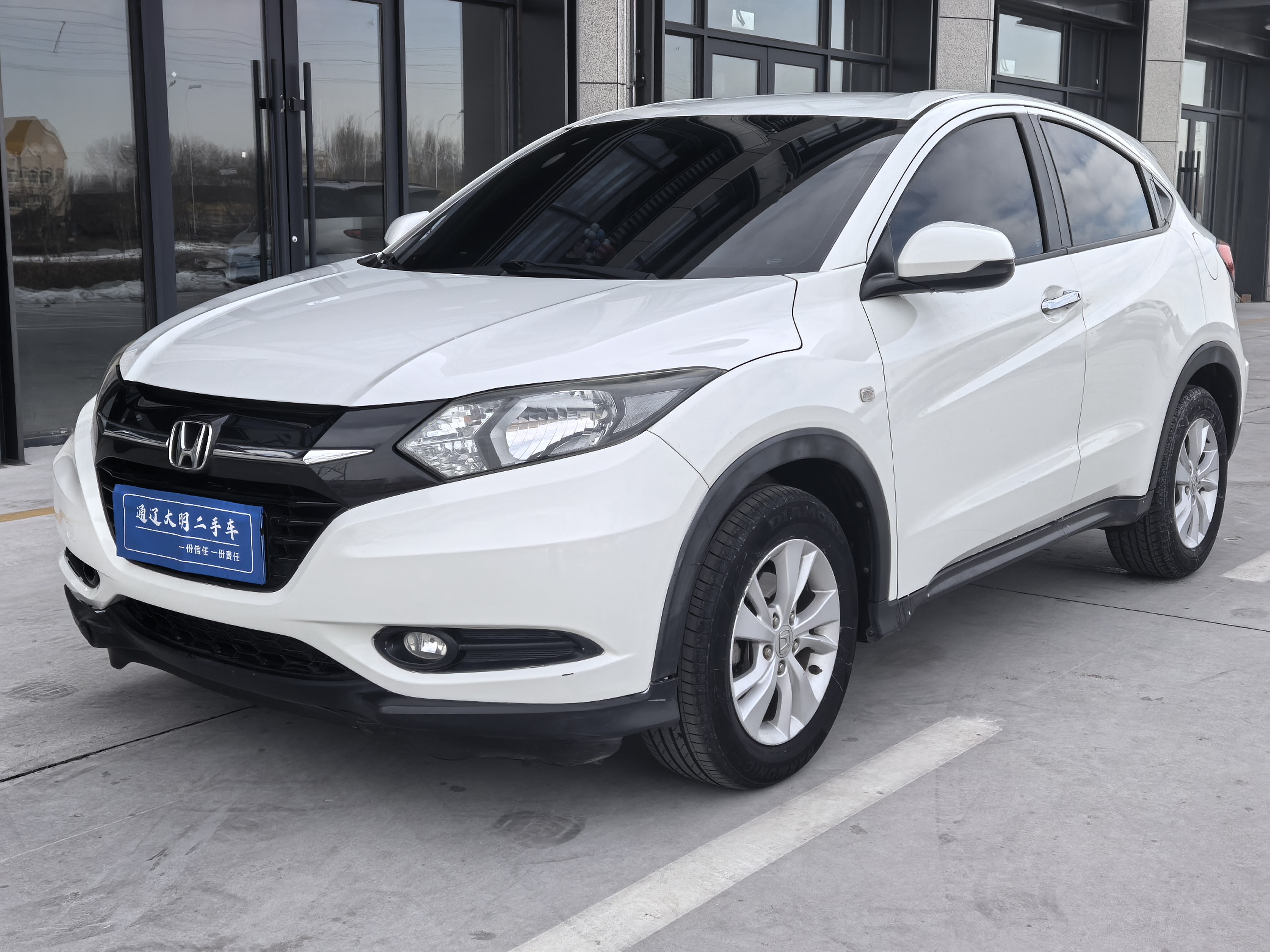 Honda VEZEL 2016 car image 