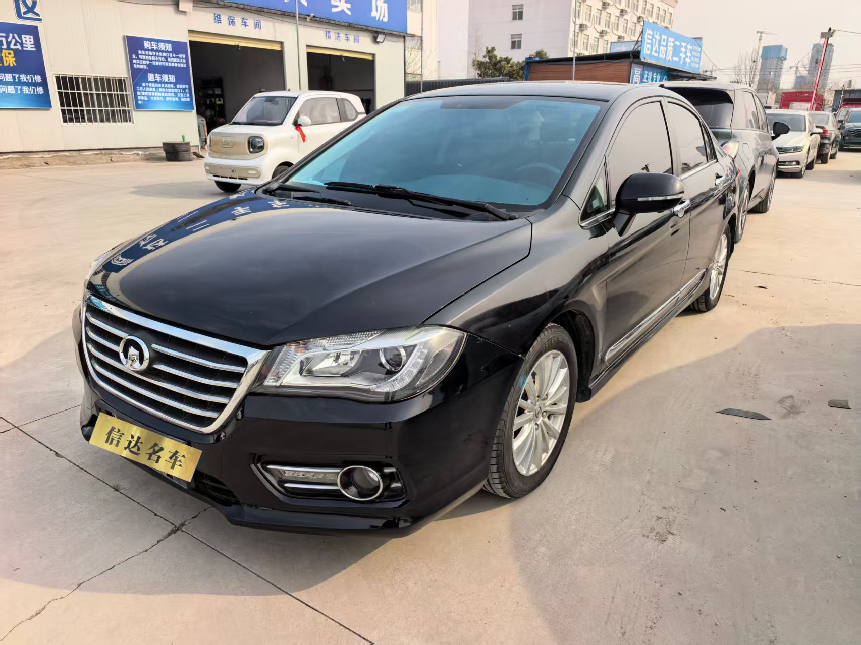 Great Wall C50 2015 car image 