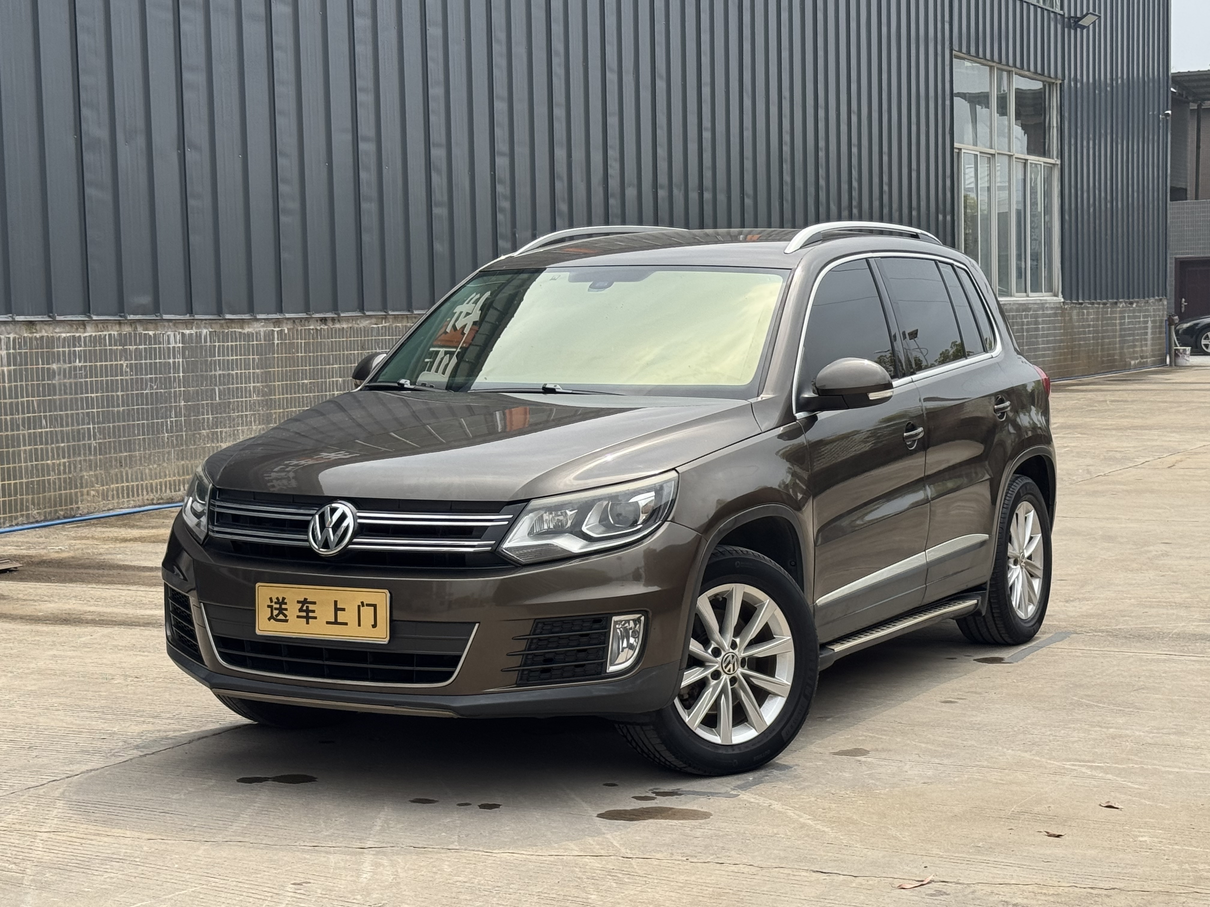 Volkswagen Tiguan 2015 汽车图片 