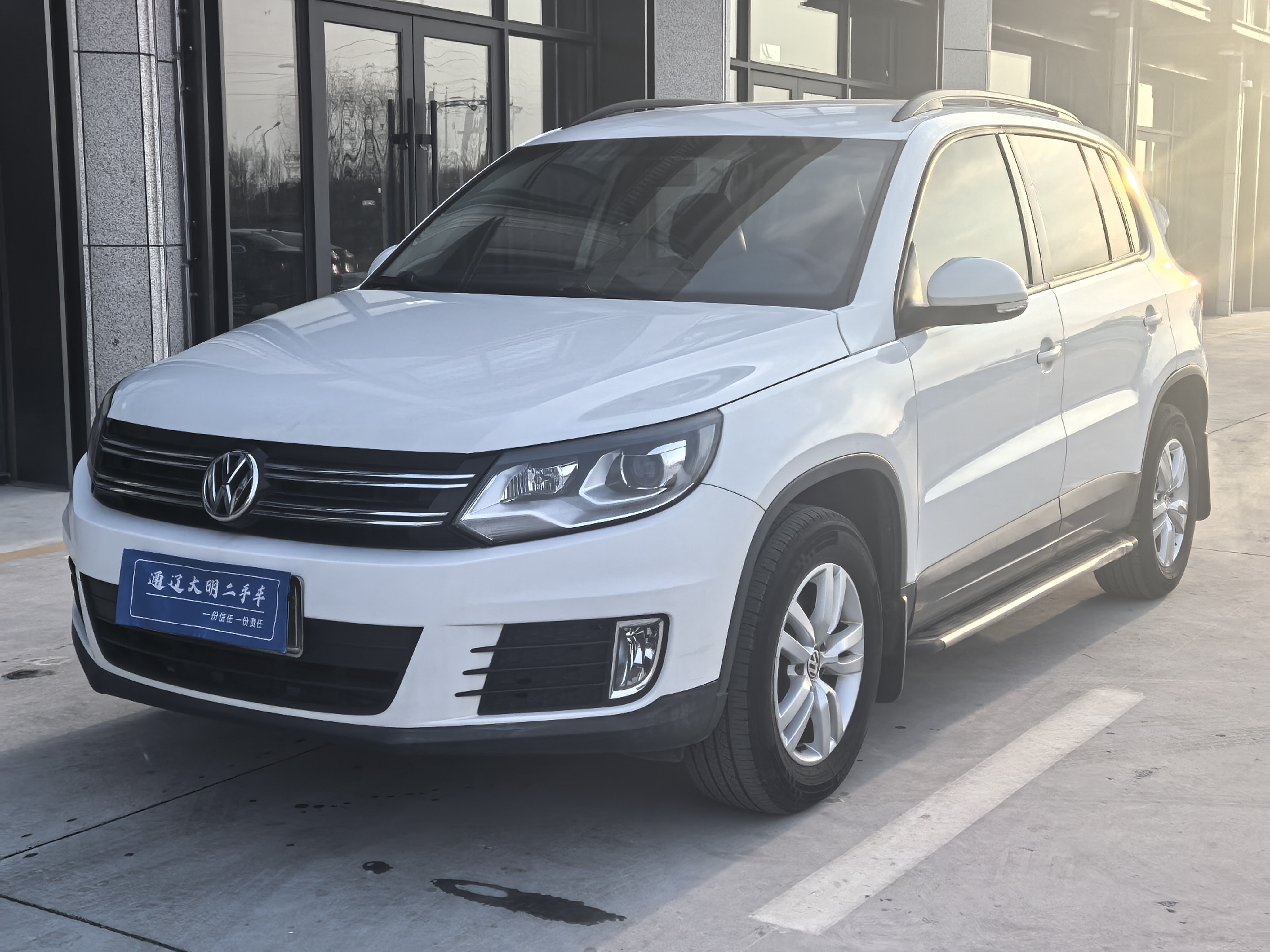 Volkswagen Tiguan 2016 Volkswagen Tiguan 2016 car image