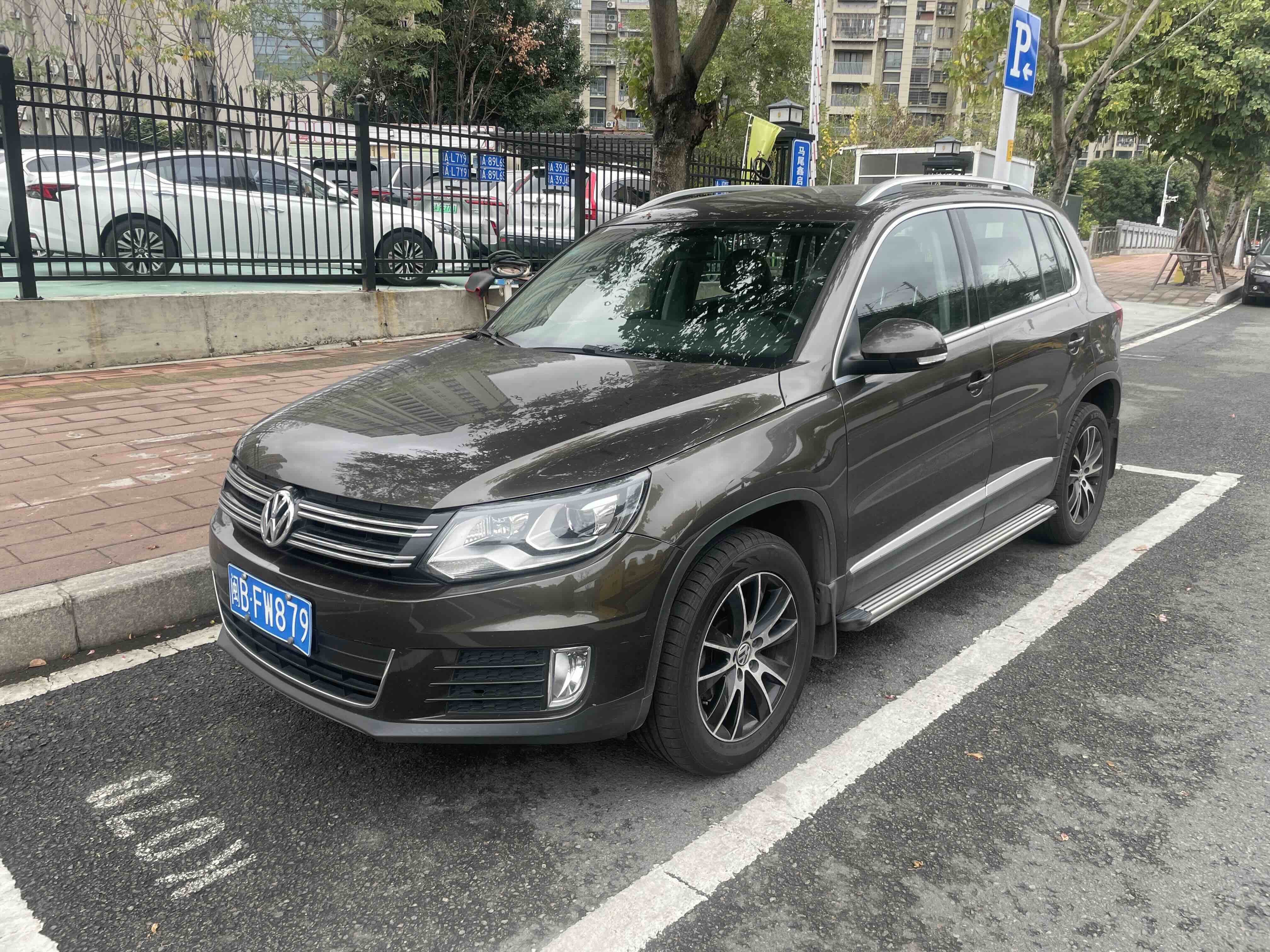 Volkswagen Tiguan 2015 Volkswagen Tiguan 2015 car image