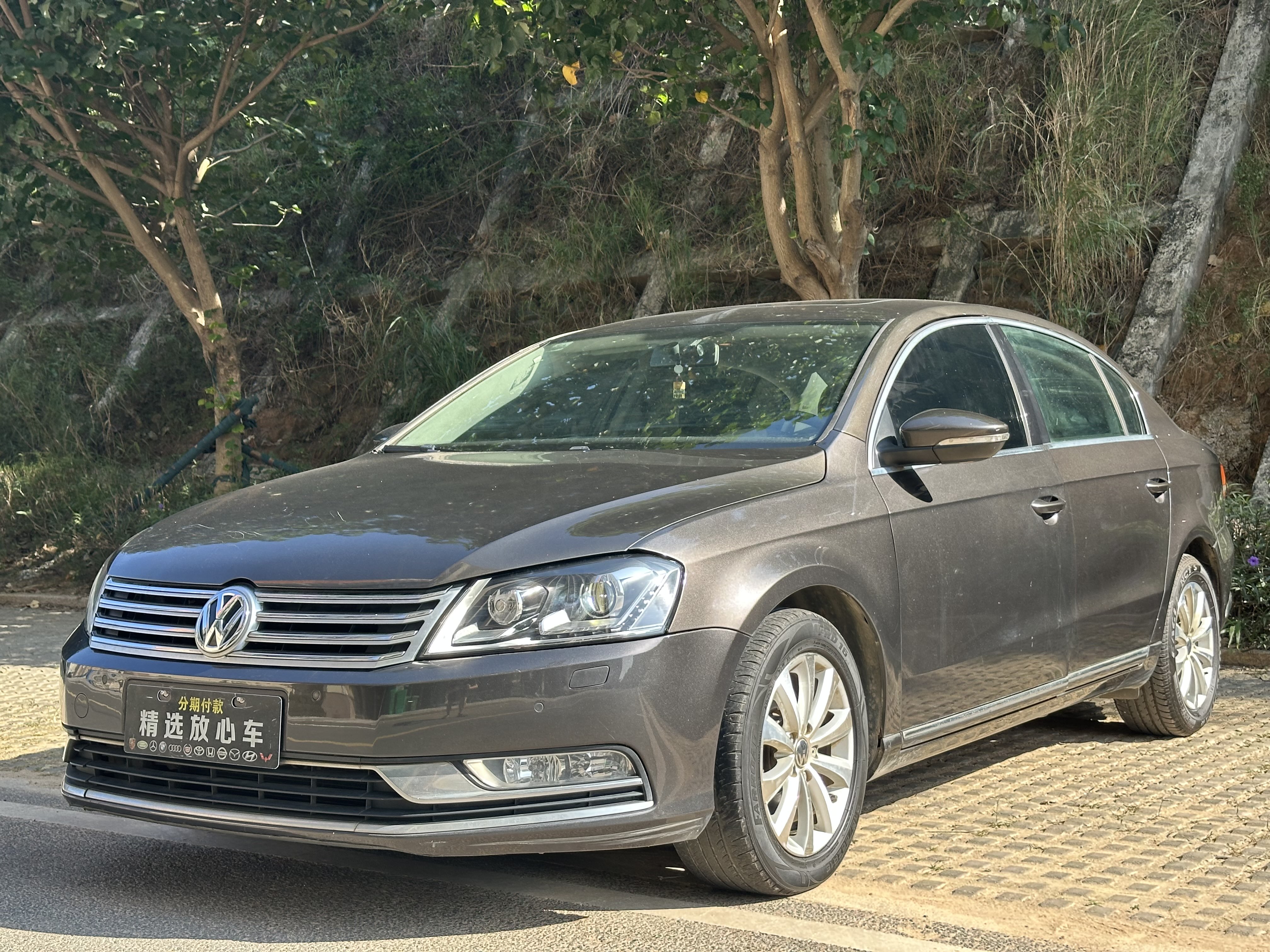 Volkswagen Magotan 2015 car image 