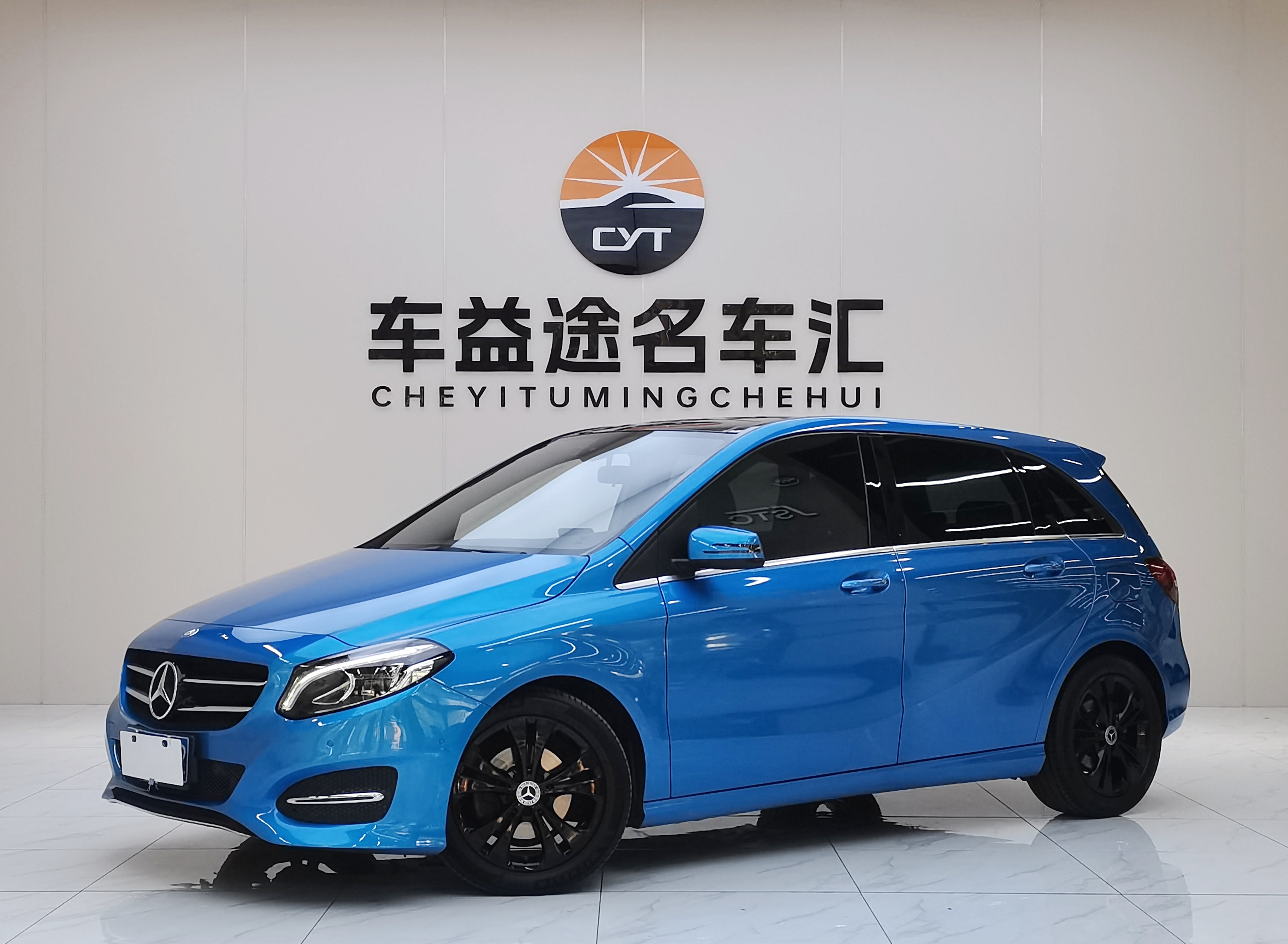 Mercedes-Benz B Class 2015 car image 