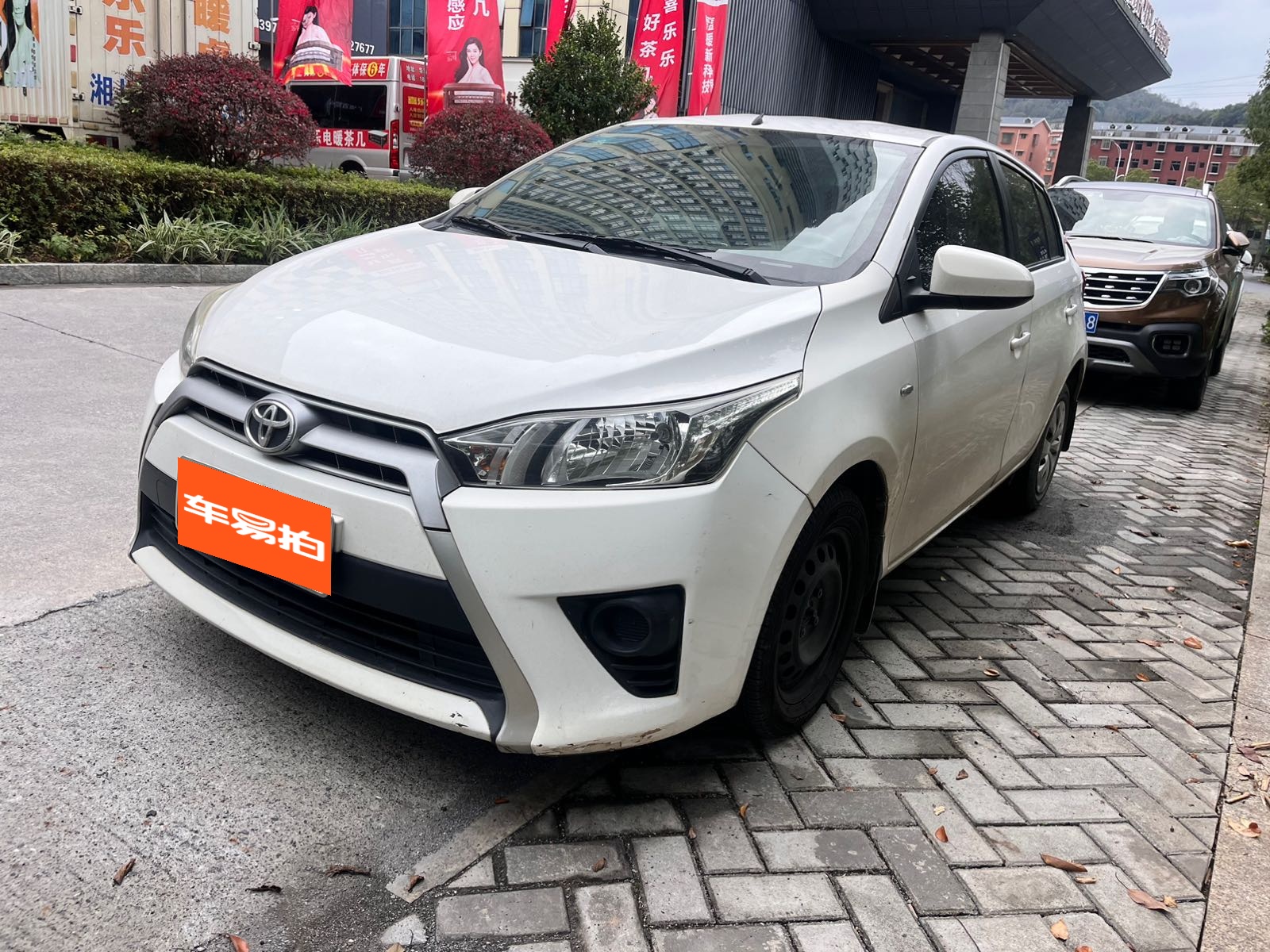 Toyota GR YARIS 2016 Toyota GR YARIS 2016 immagine di auto