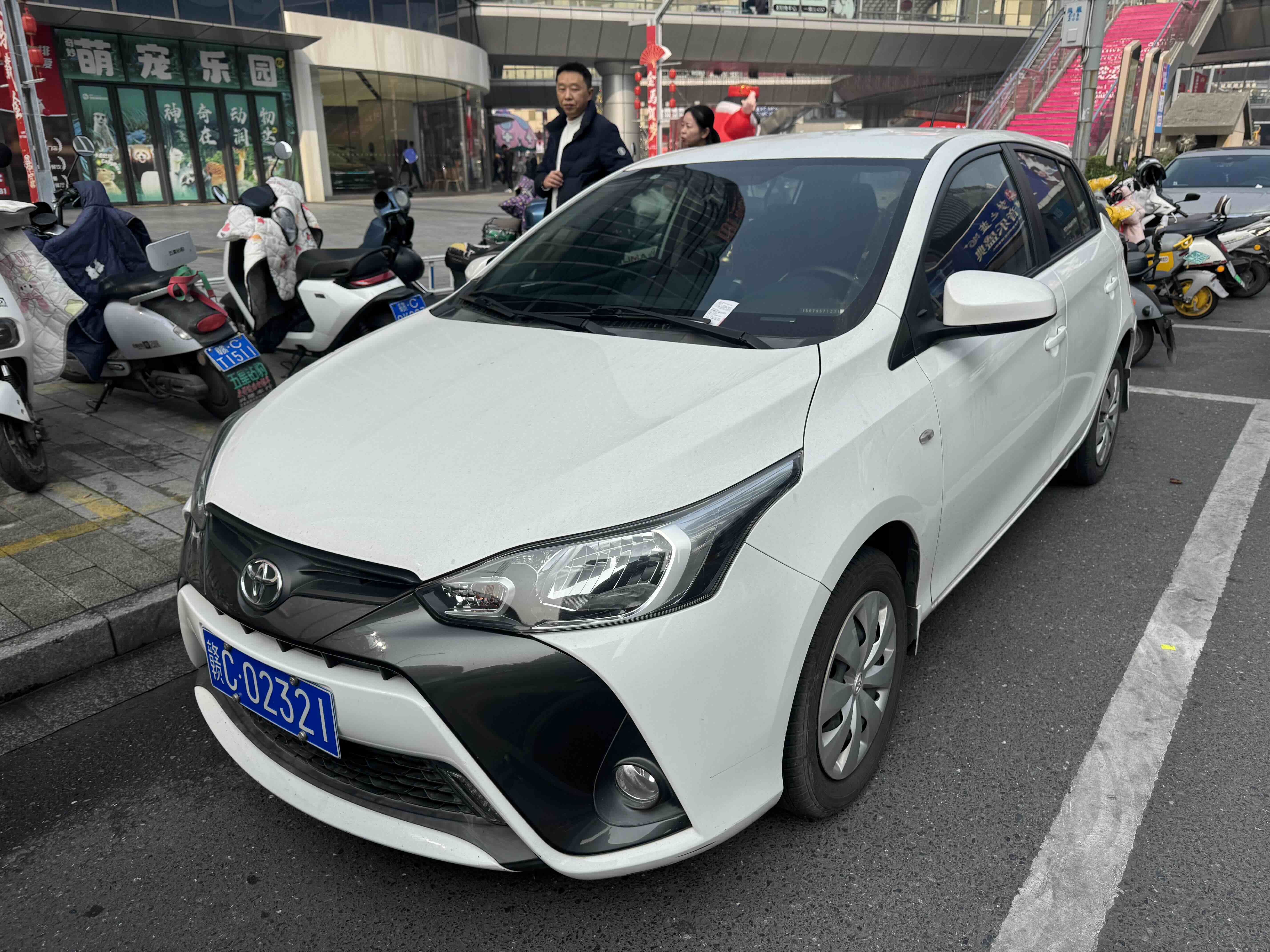 Yaris L Zhixuan 2018 Yaris L Zhixuan 2018 car image