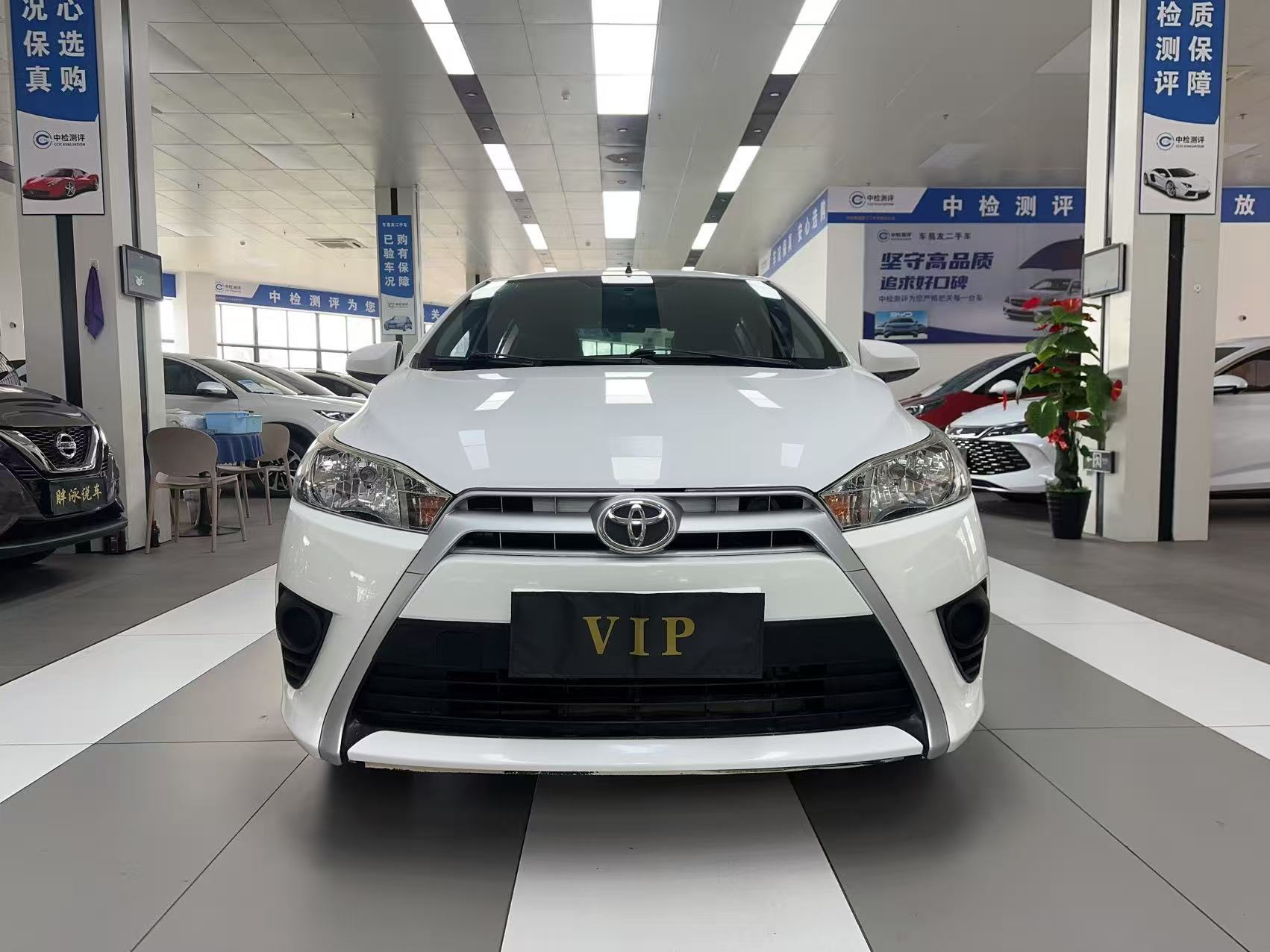 Yaris L Zhixuan 2016 car image 