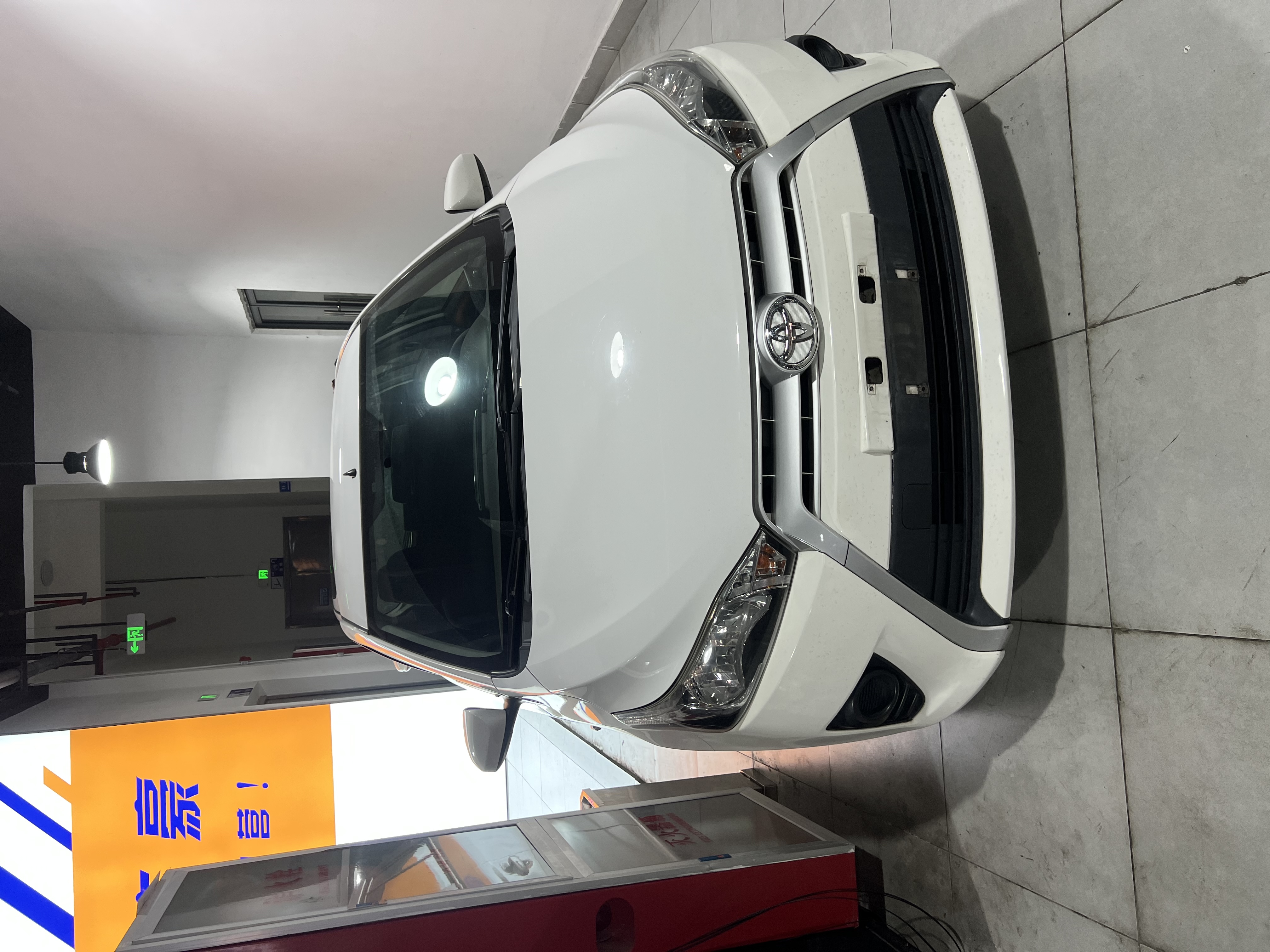 Yaris L Zhixuan 2016 car image 
