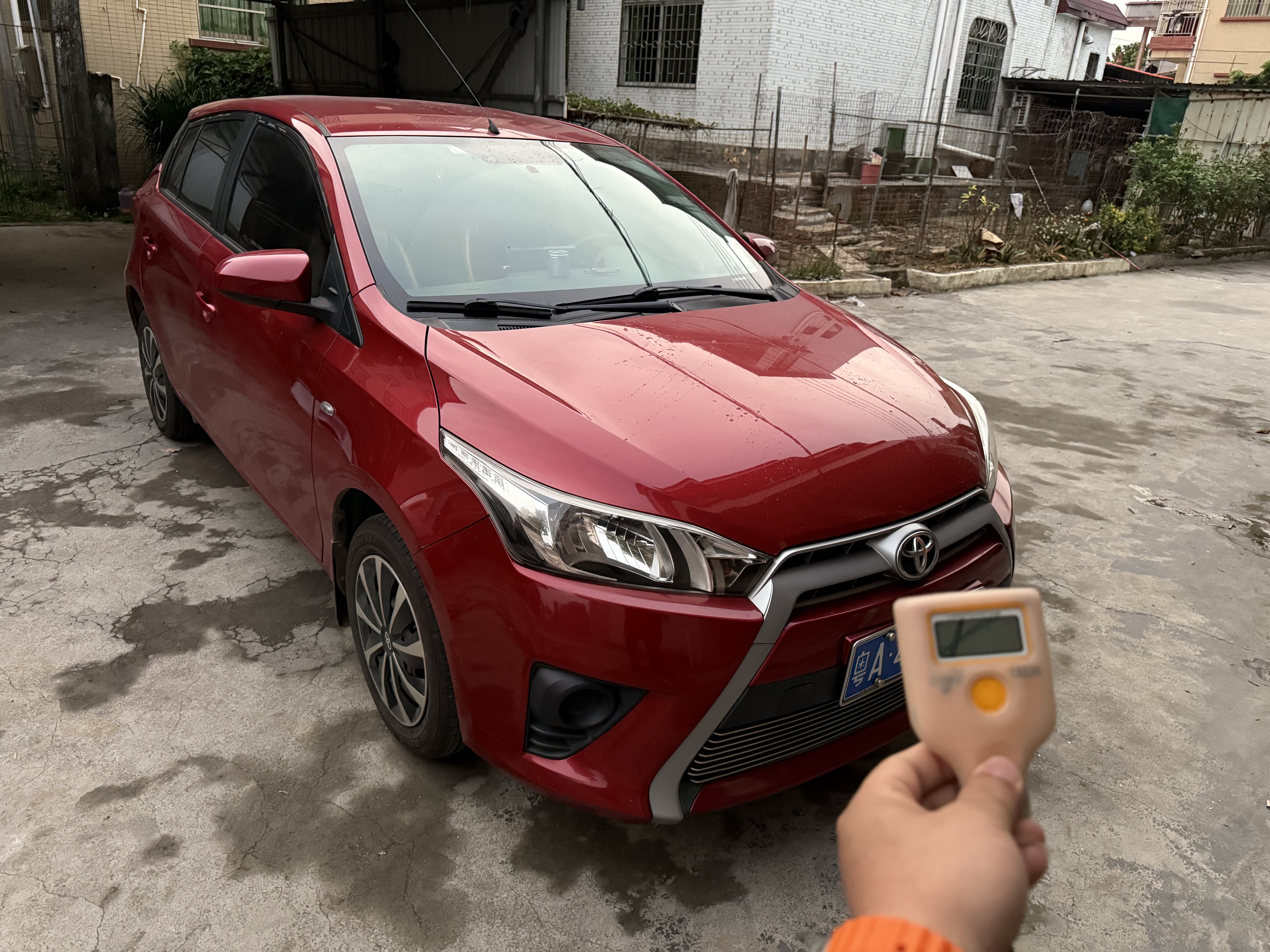 Toyota Yaris L Zhixuan 2015 Toyota Yaris L Zhixuan 2015 car image