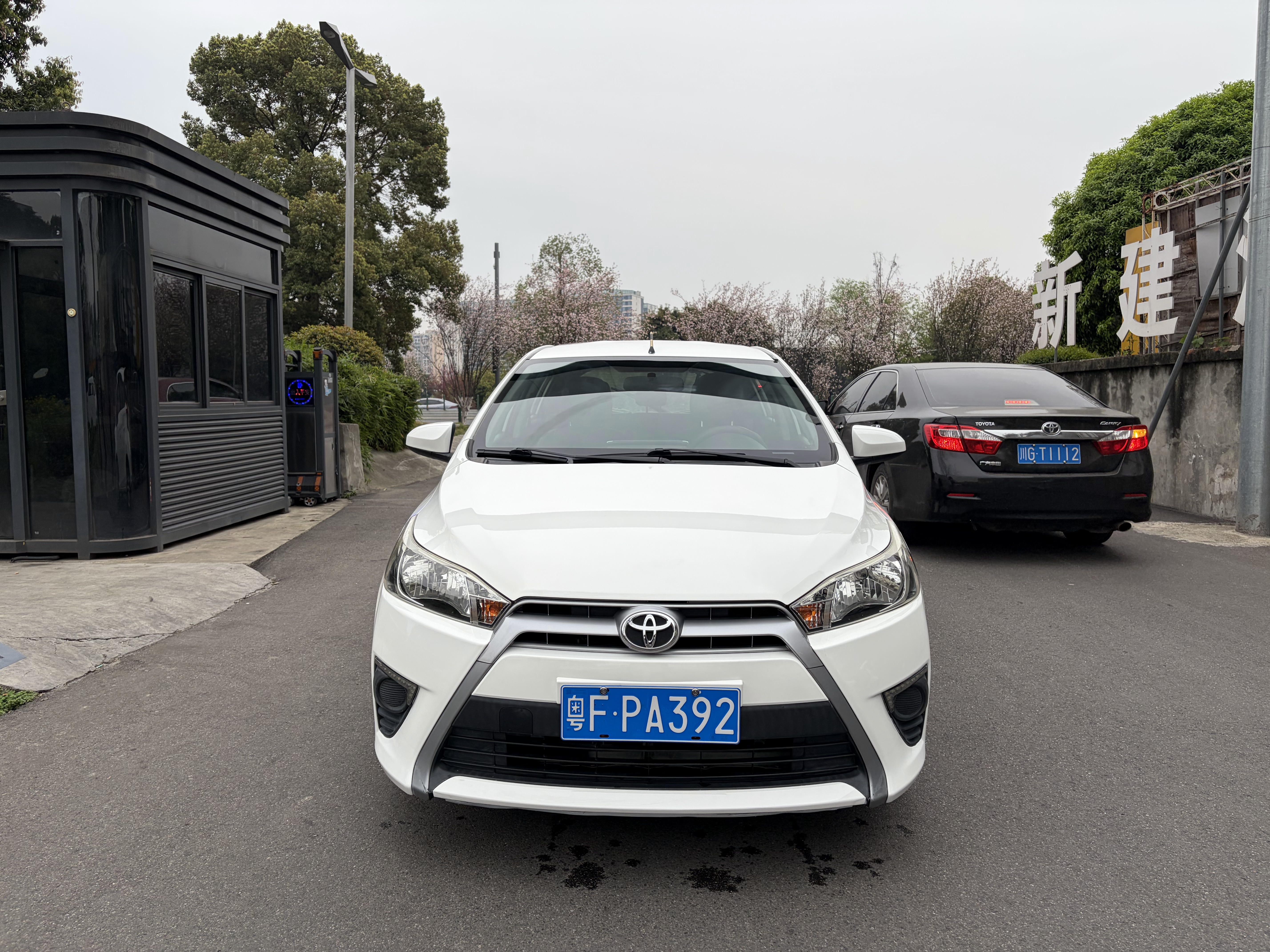 Yaris L Zhixuan 2016 car image 
