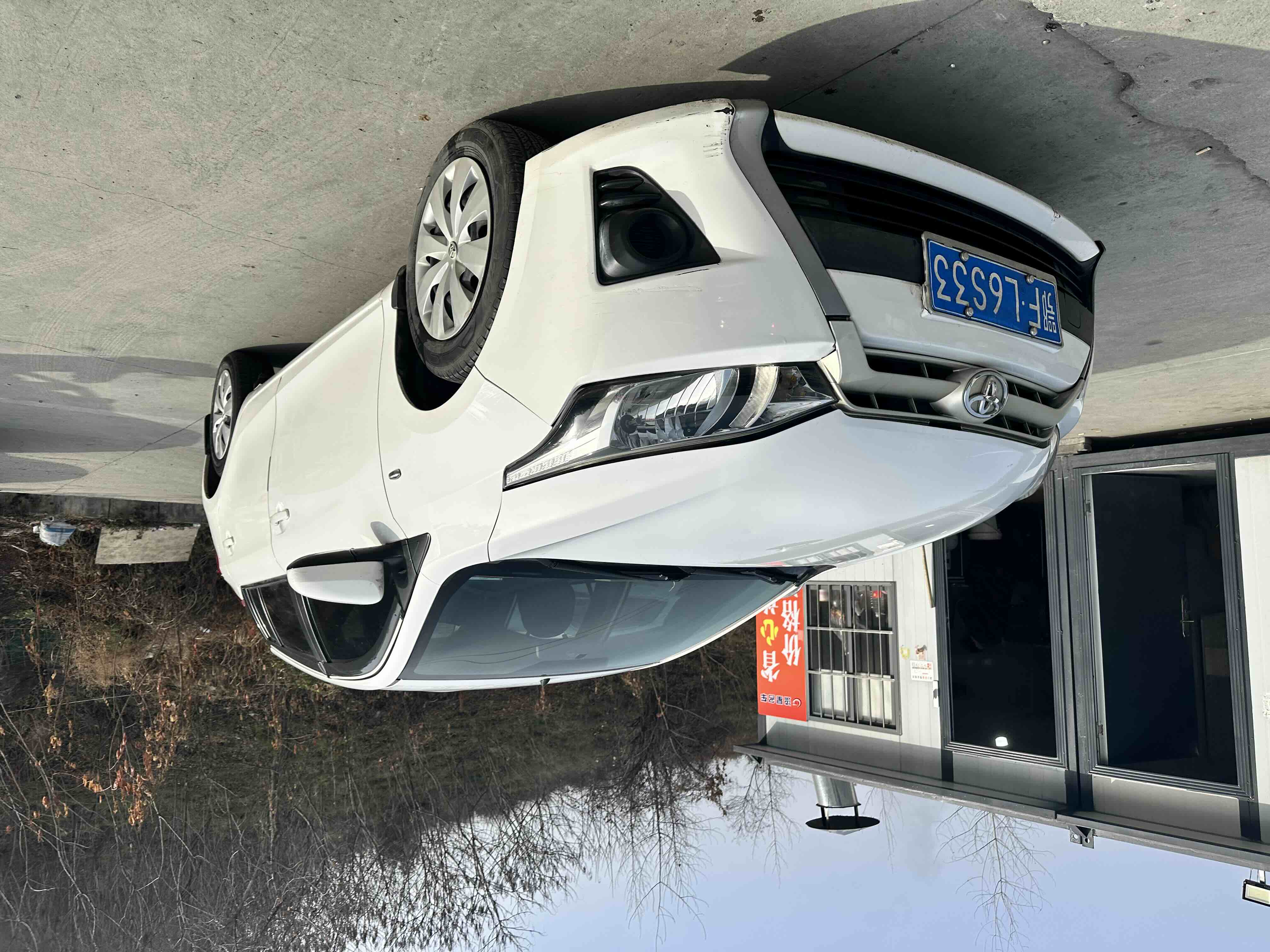 Yaris L Zhixuan 2016 Yaris L Zhixuan 2016 car image
