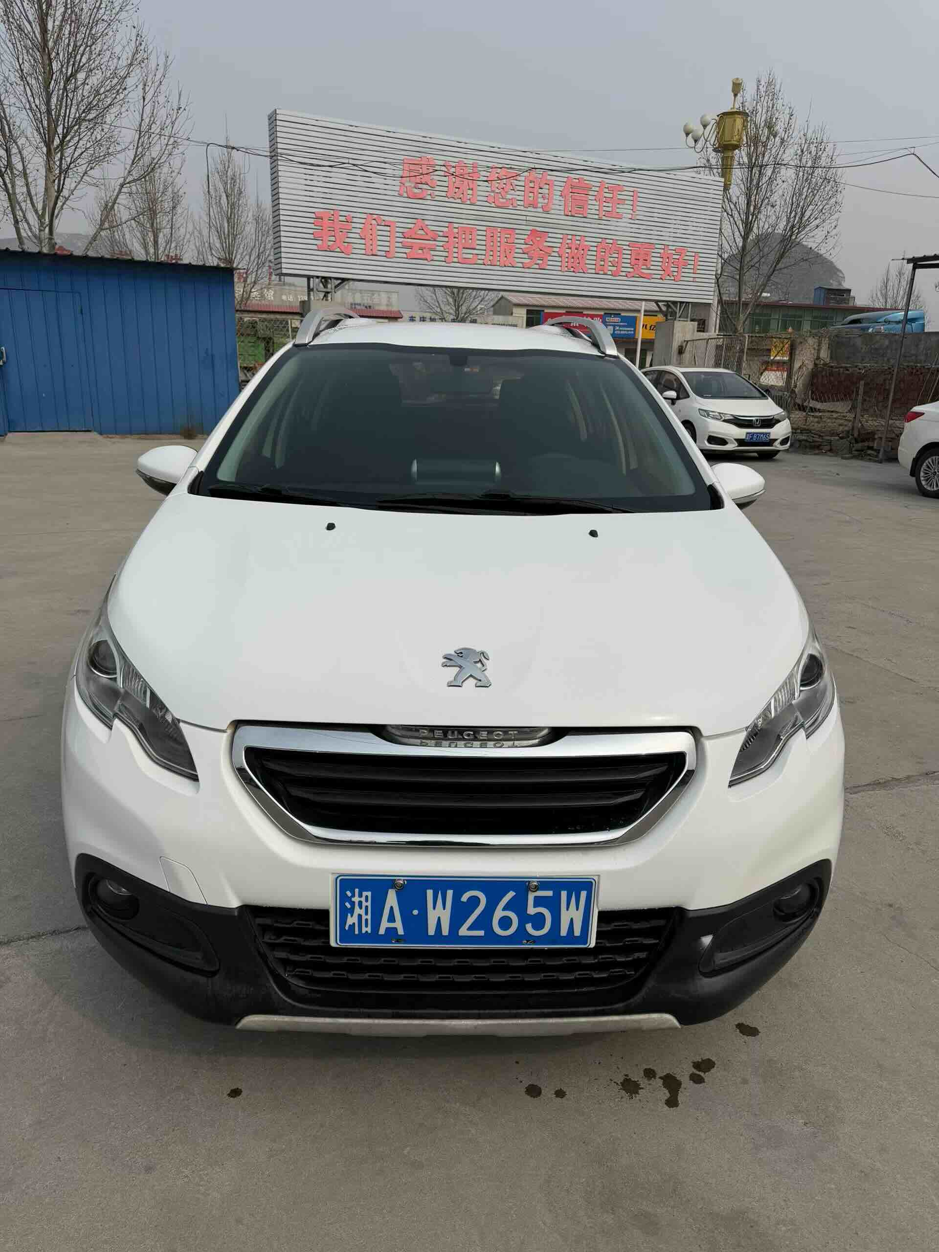 Yaris L Zhixuan 2018 Yaris L Zhixuan 2018 car image