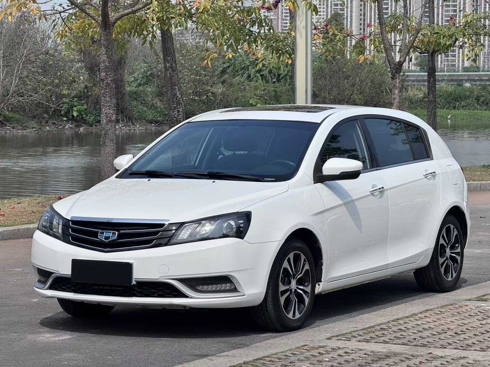 Emgrand 2015 Emgrand 2015 car image