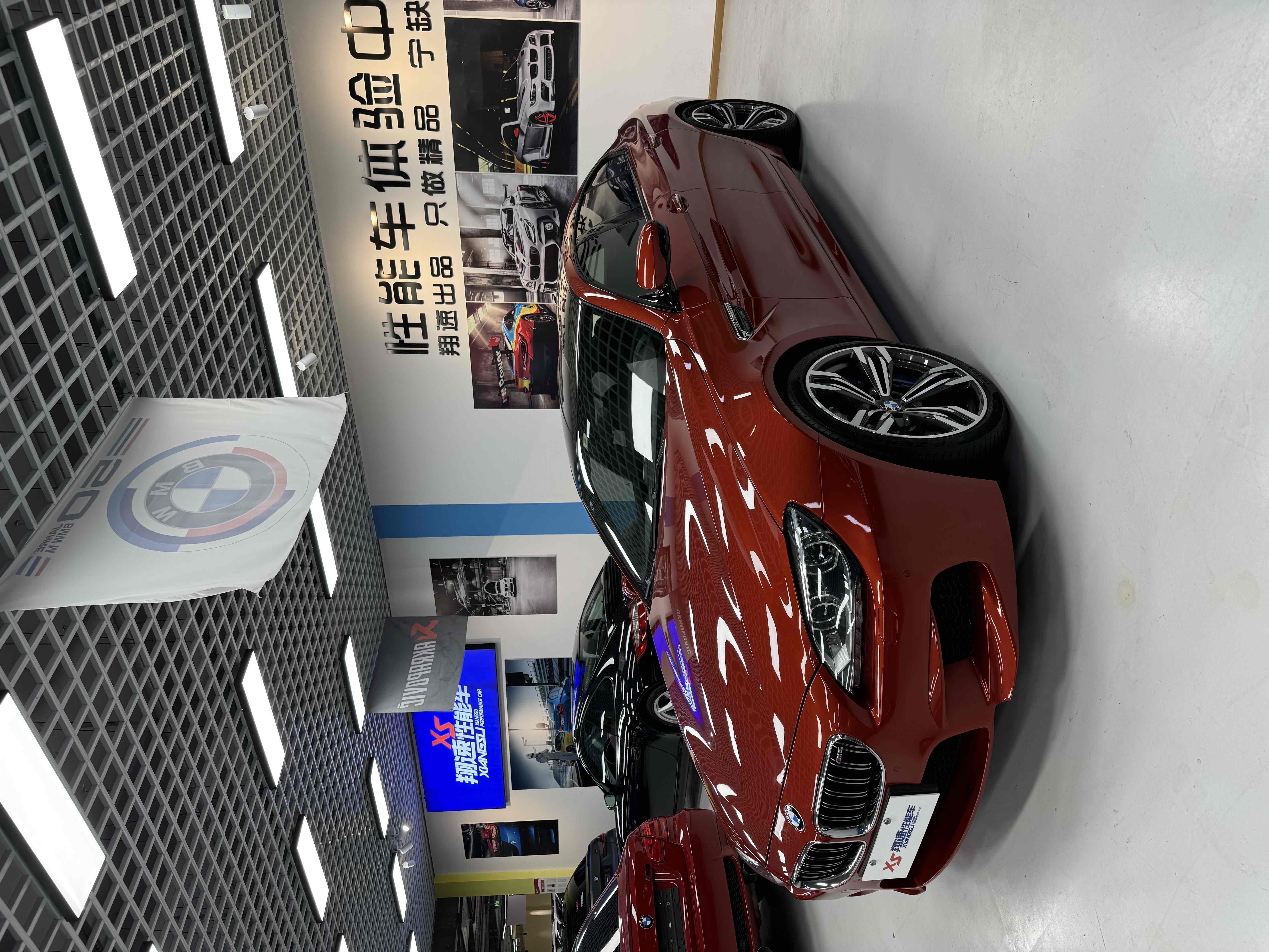 BMW M6 2005 car image 