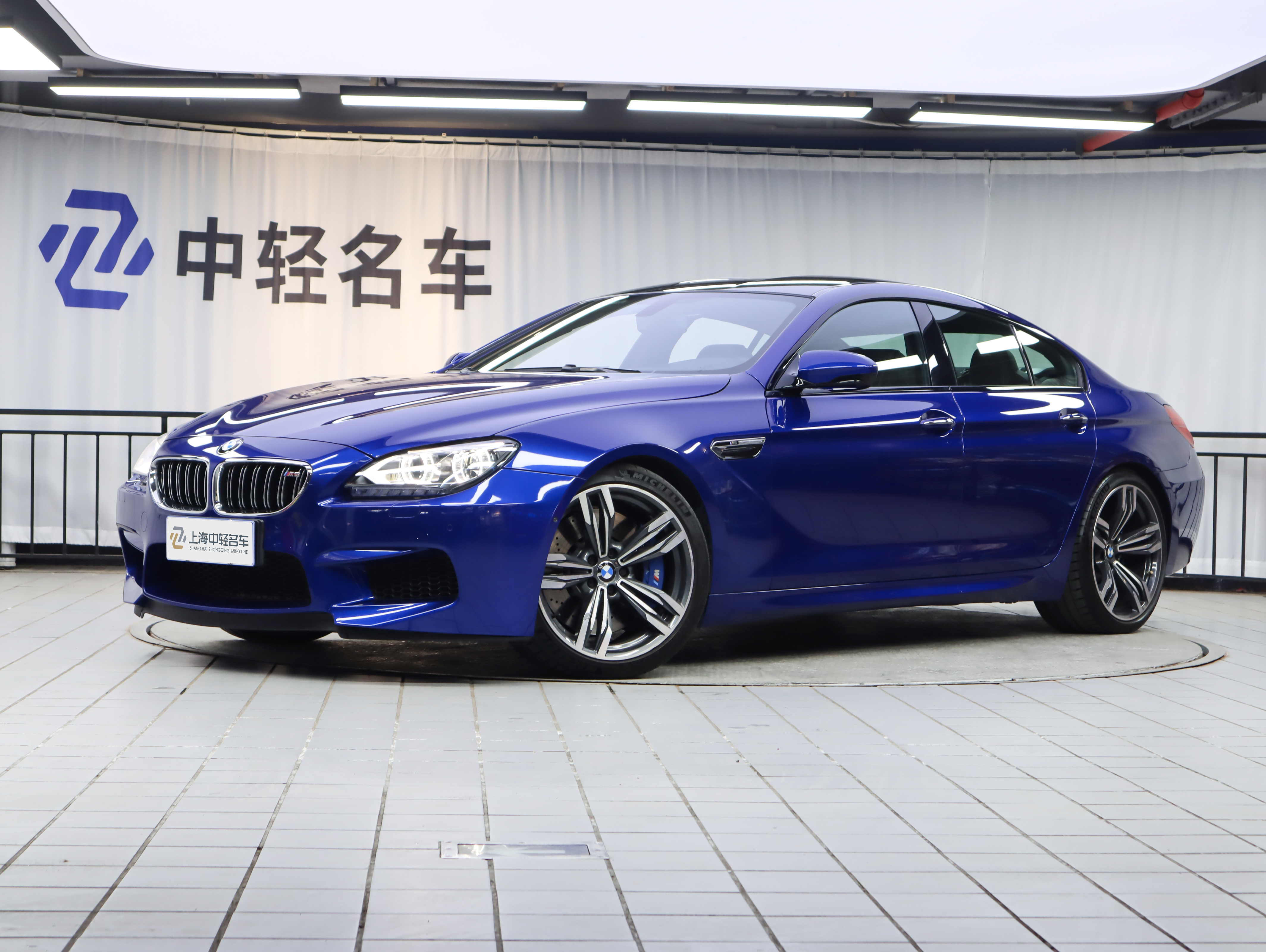 BMW M6 2015 car image 