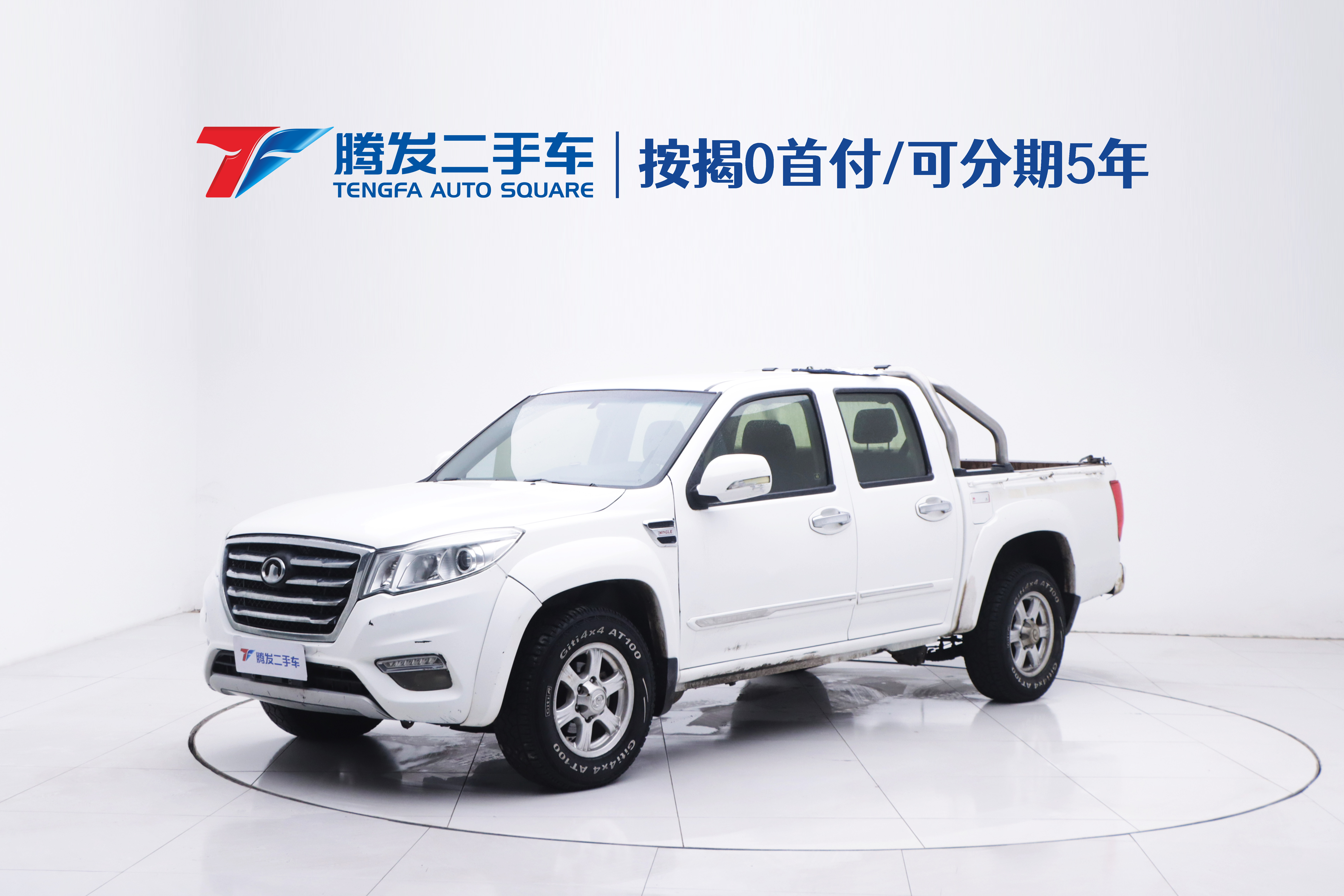 Great Wall Wingle 6 2016 Great Wall Wingle 6 2016 car image