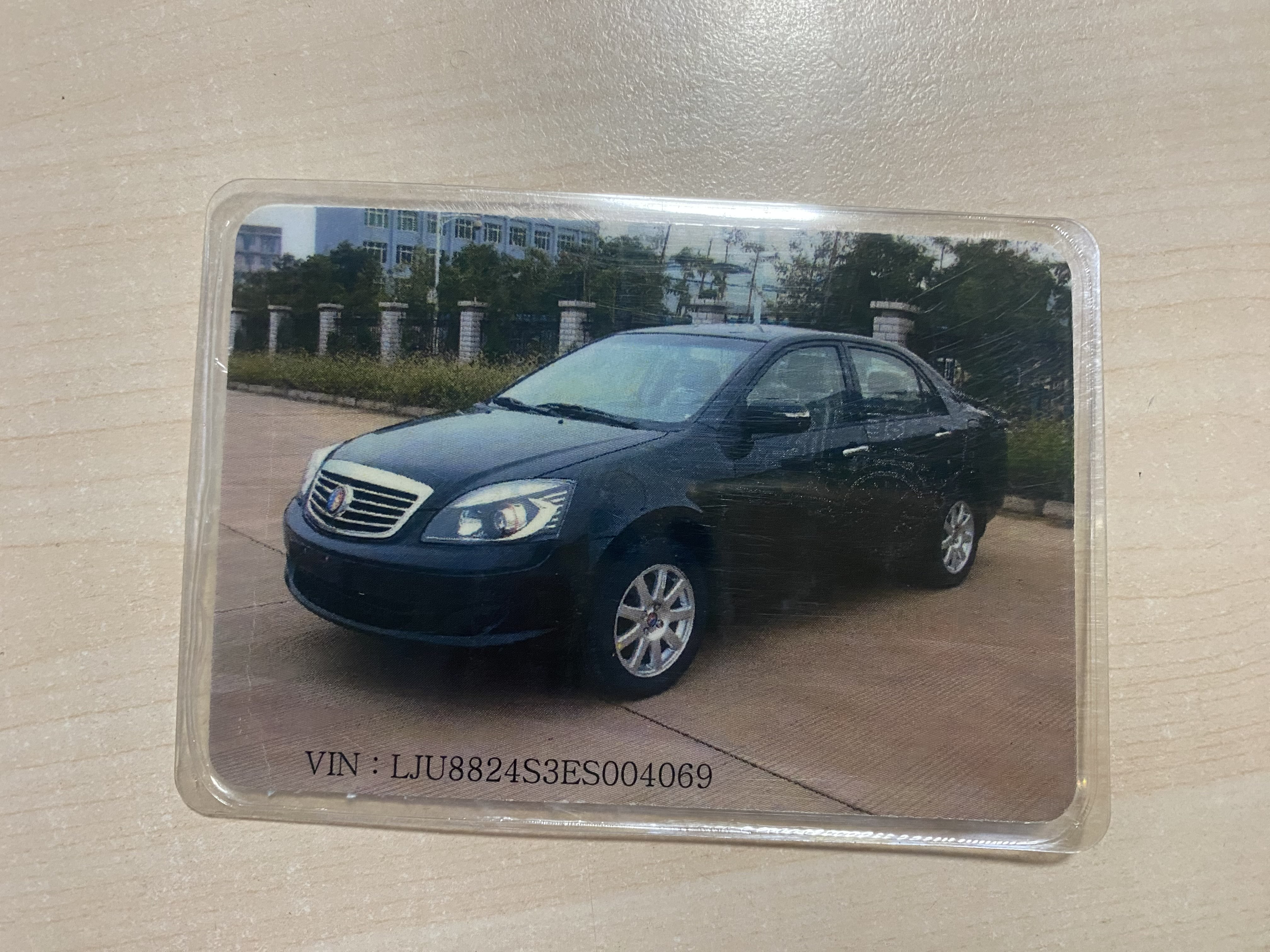 GEELY Seascape 2014 car image 