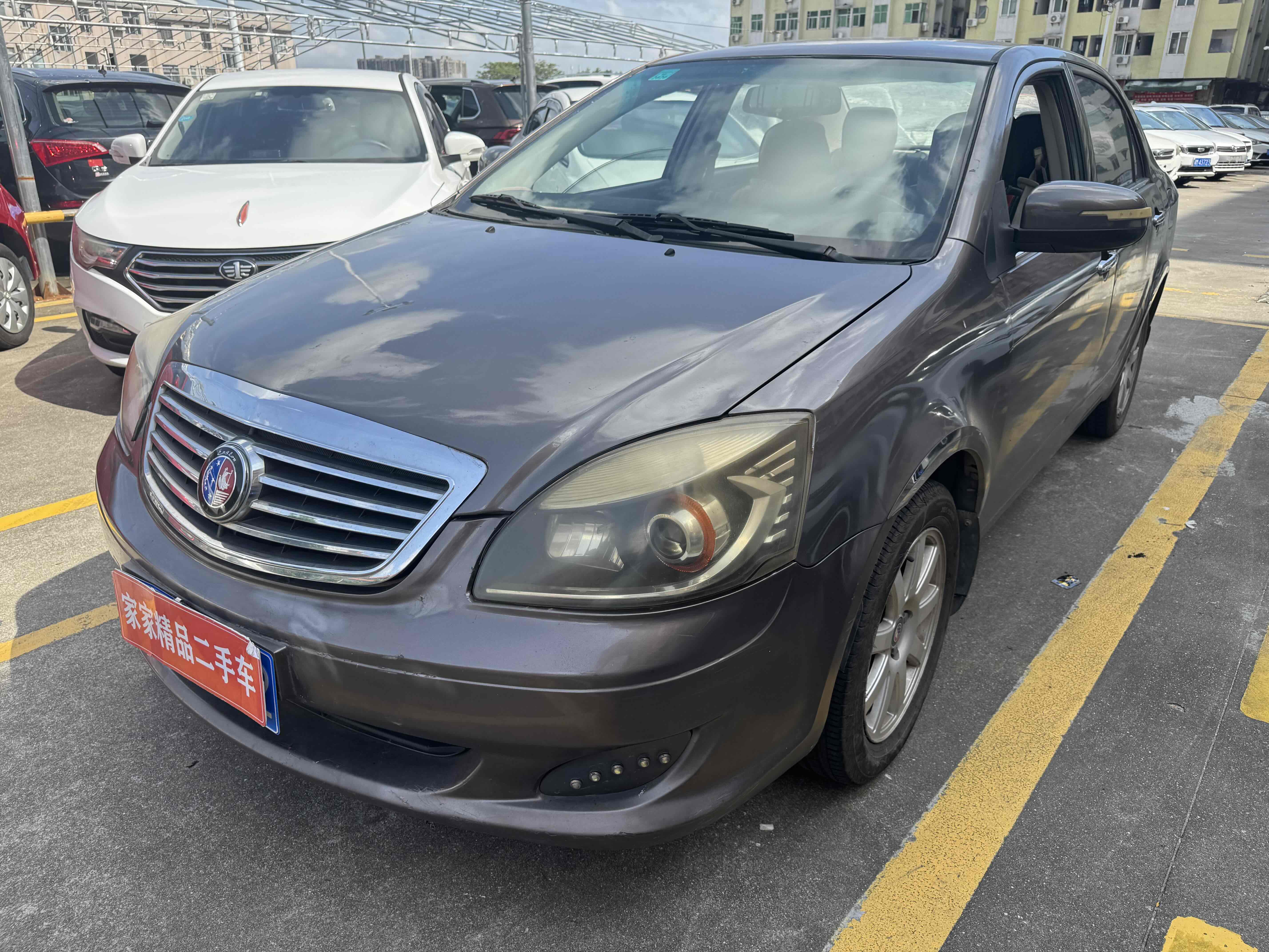 GEELY Seascape 2013 car image 