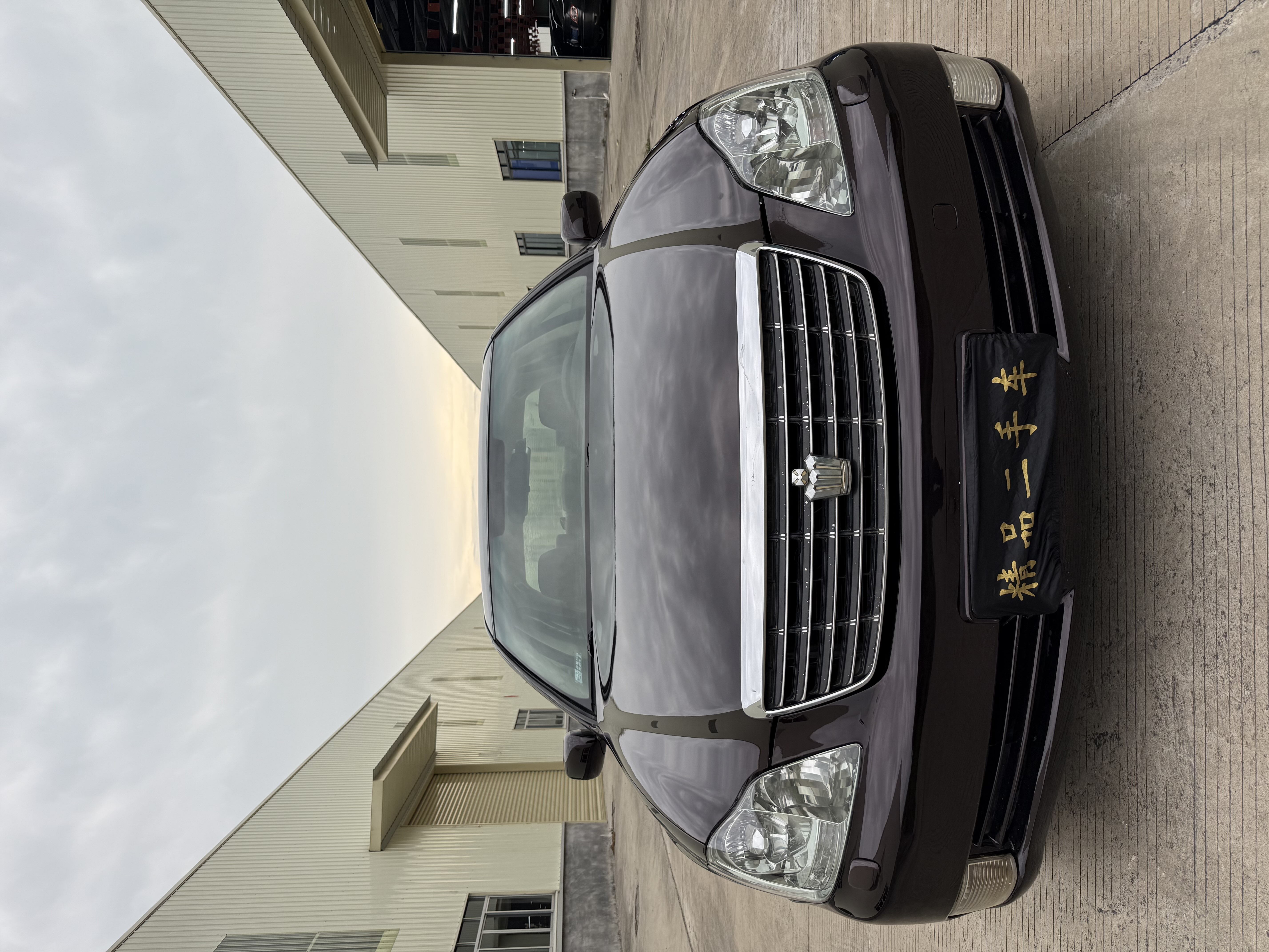 Toyota Crown 2006 Toyota Crown 2006 汽车图片