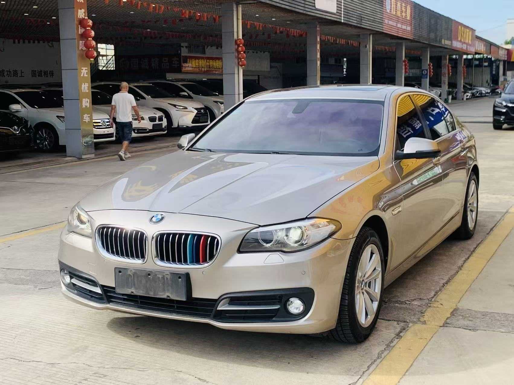 BMW 5 Series 2015 BMW 5 Series 2015 car image