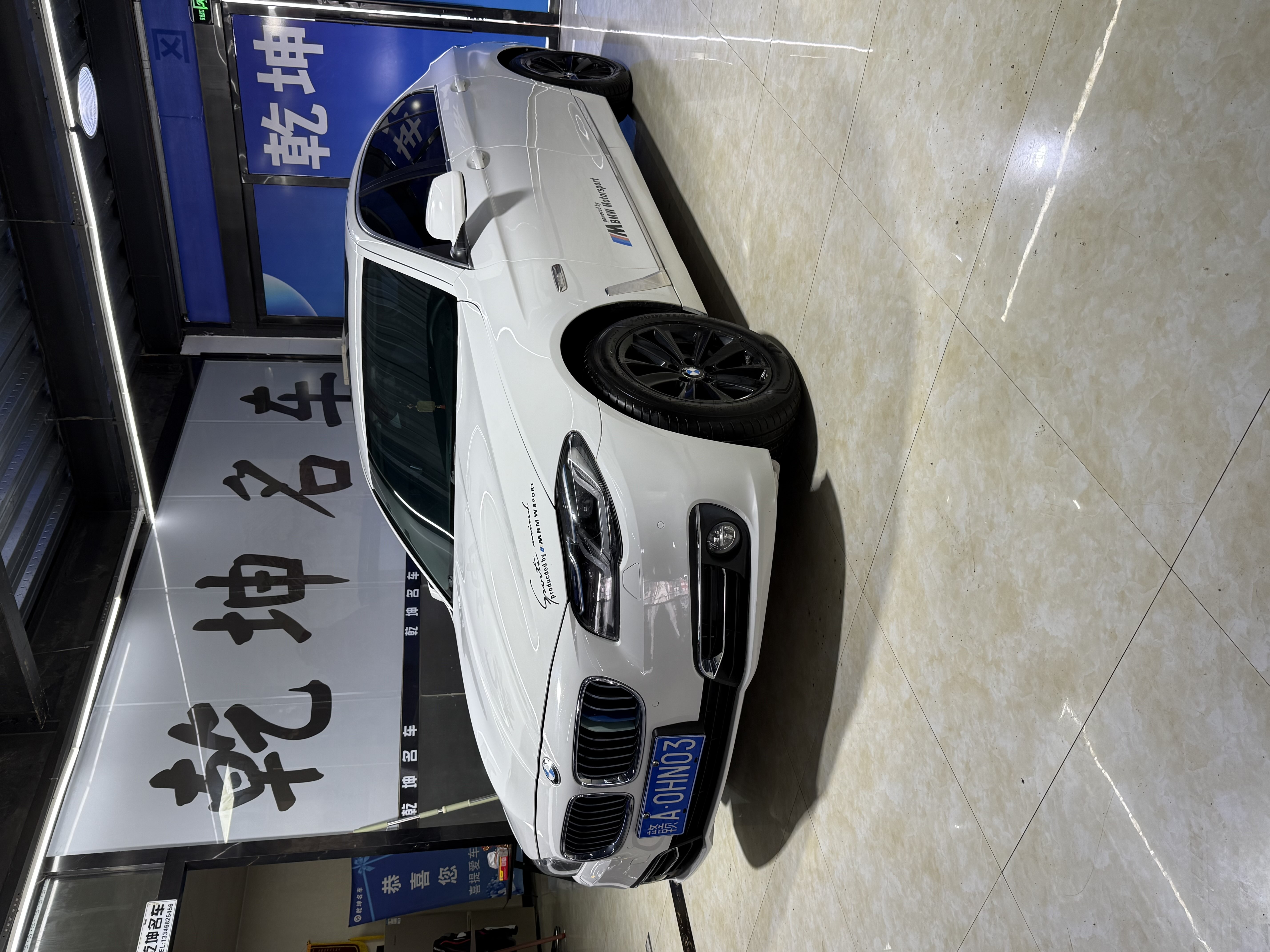 BMW 5 Series 2016 car image 