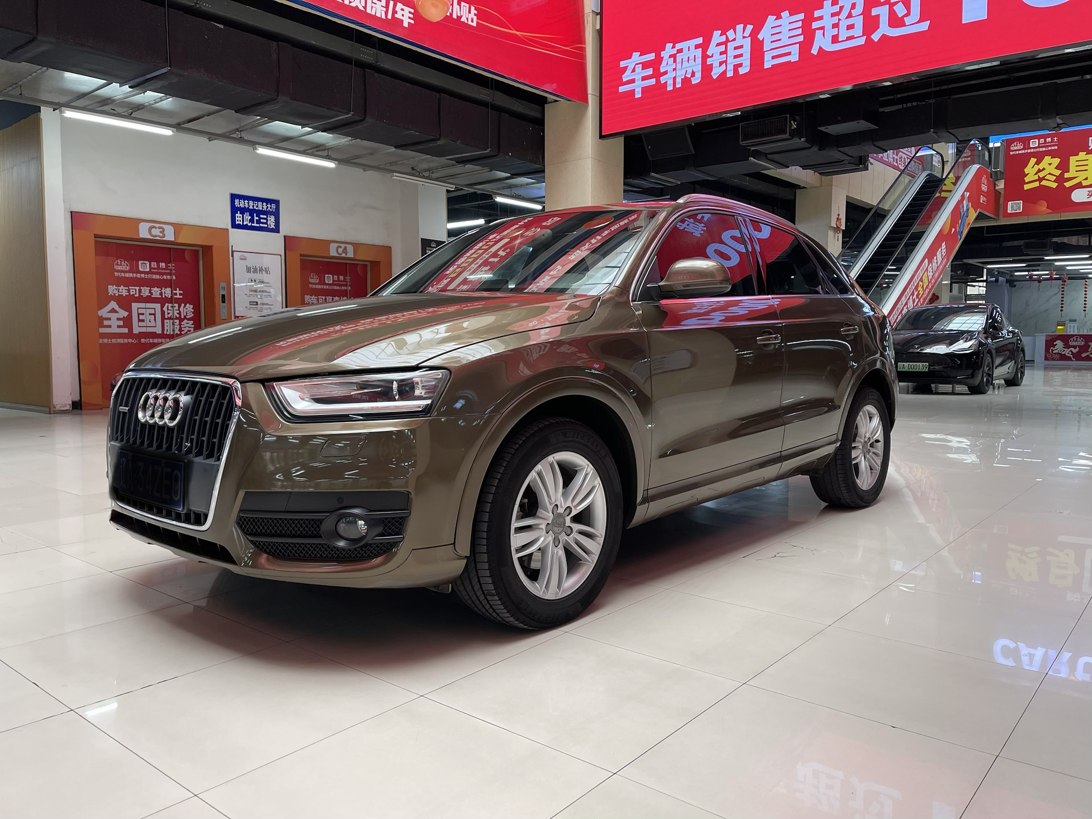 Audi Q3 2015 immagine di auto 