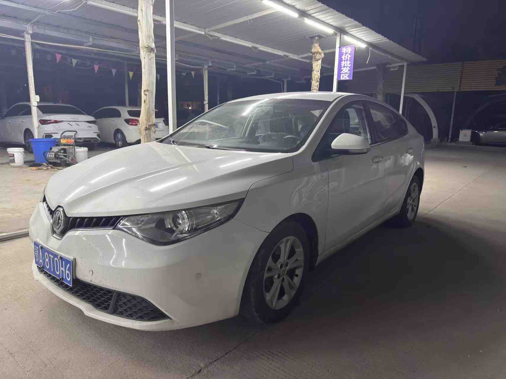 MG GT 2015 汽车图片 