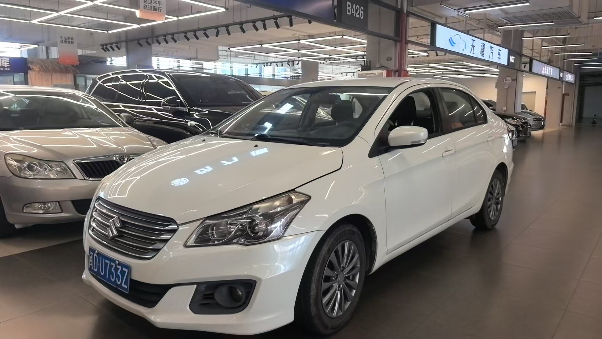 Suzuki Ciaz 2016 汽车图片 