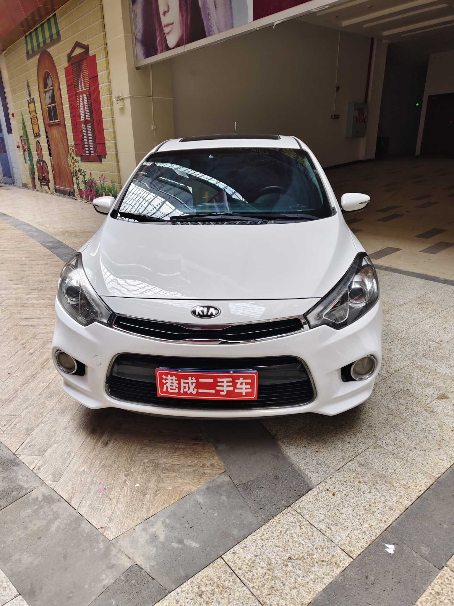 Kia Forte Koup 2016 汽车图片 