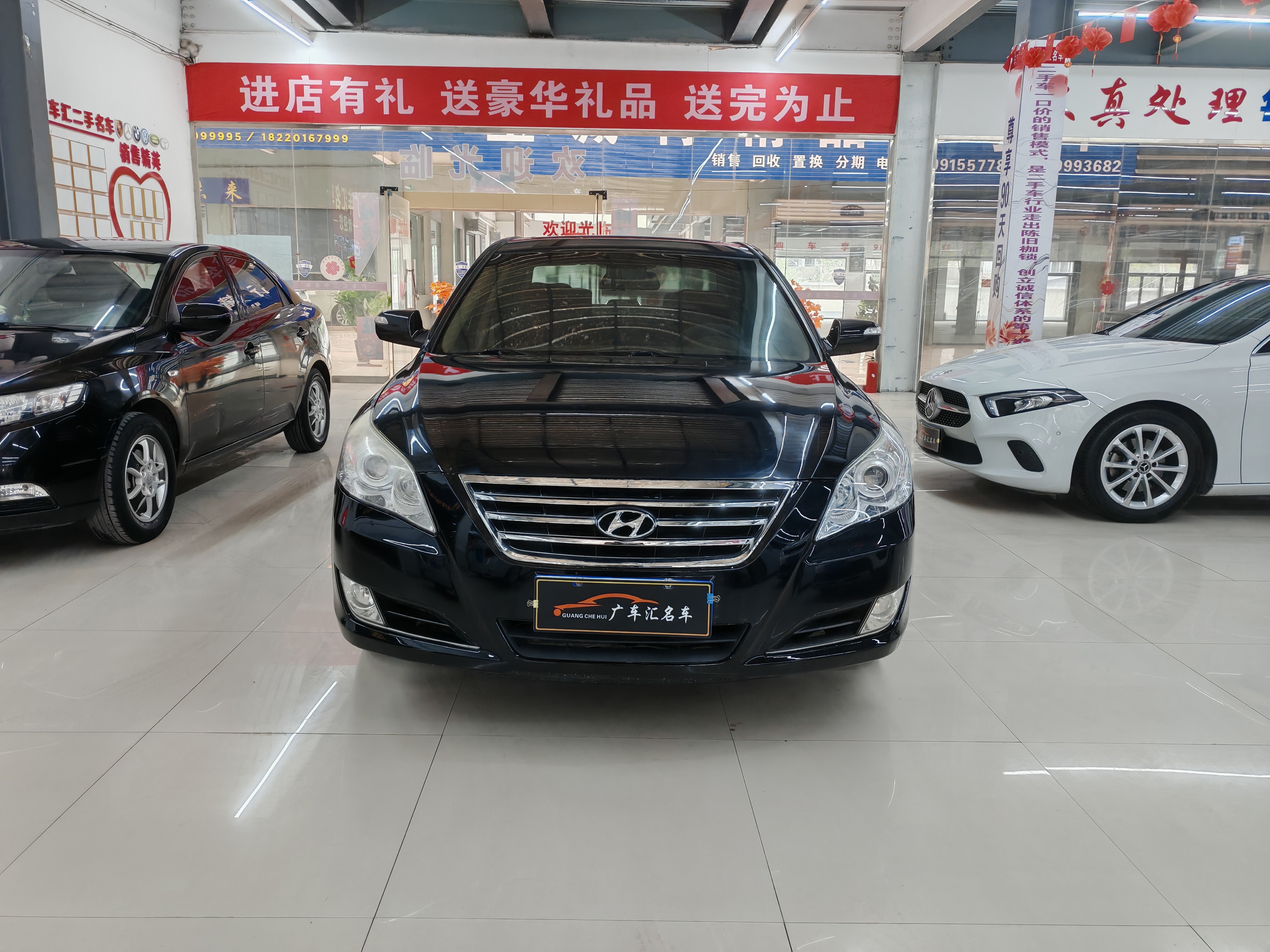 Hyundai Sonata NFC 2010 car image 