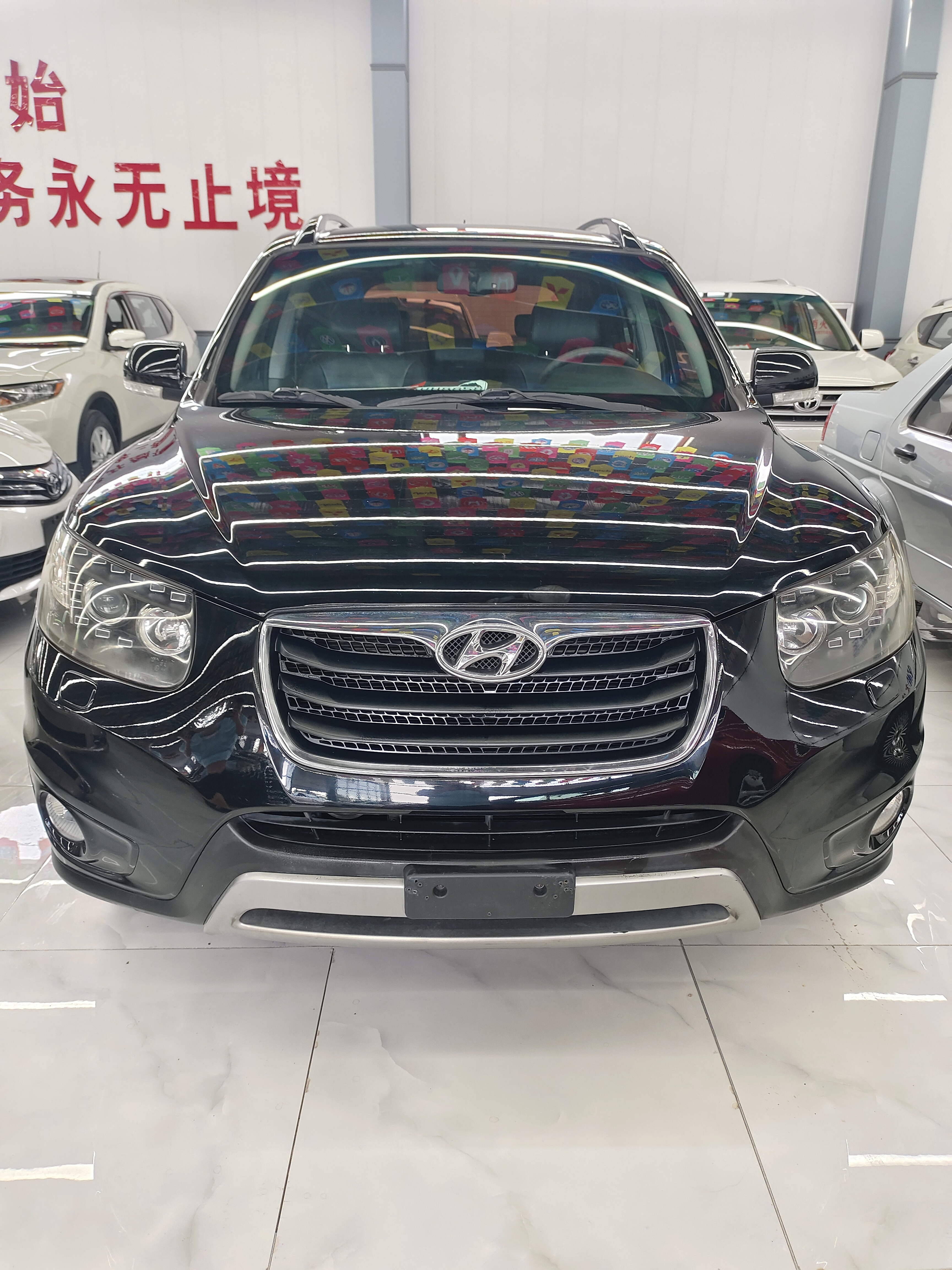 Hyundai Santa Fe Classic 2012 car image 