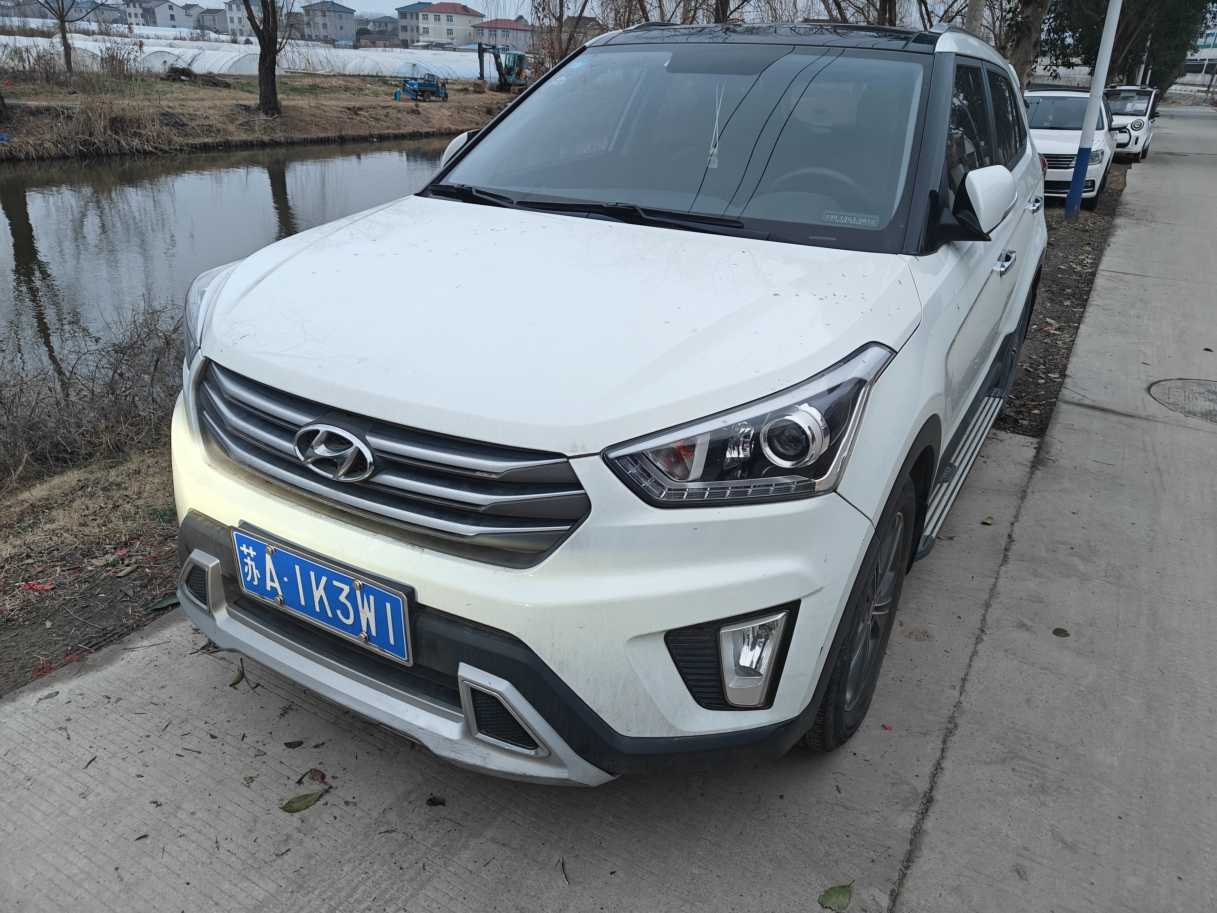 Hyundai ix25 2016 Hyundai ix25 2016 car image