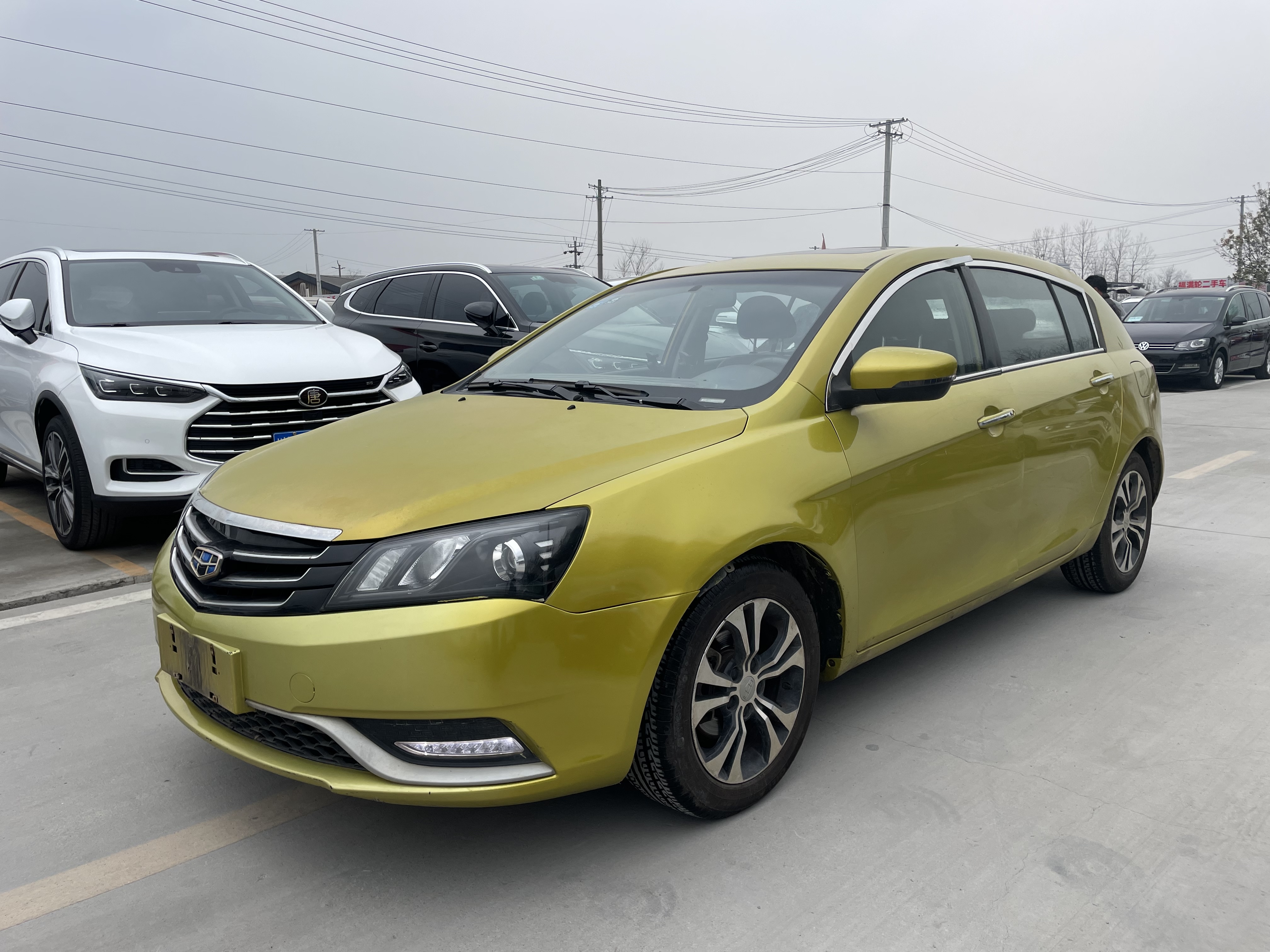 Emgrand 2015 Emgrand 2015 car image