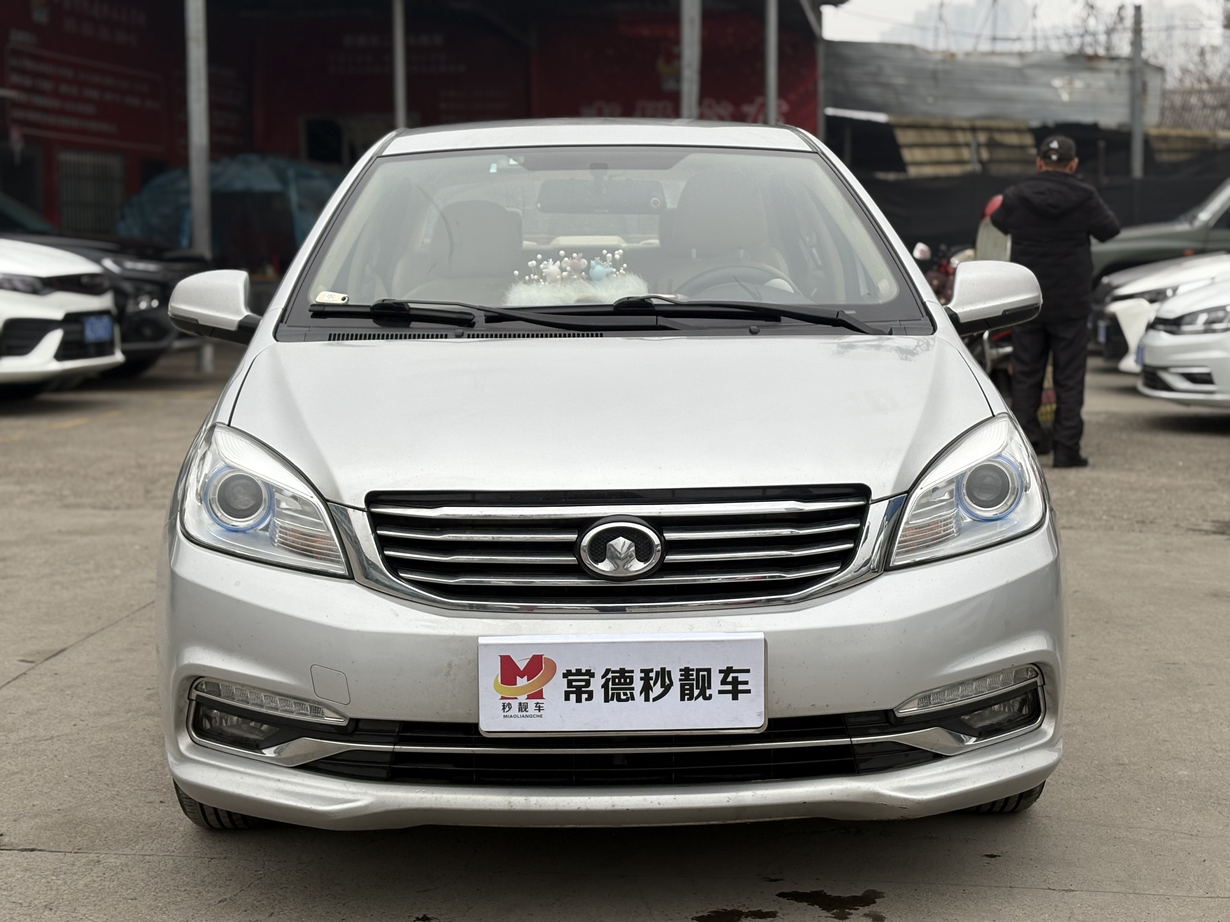 Great Wall C30 2016 car image 