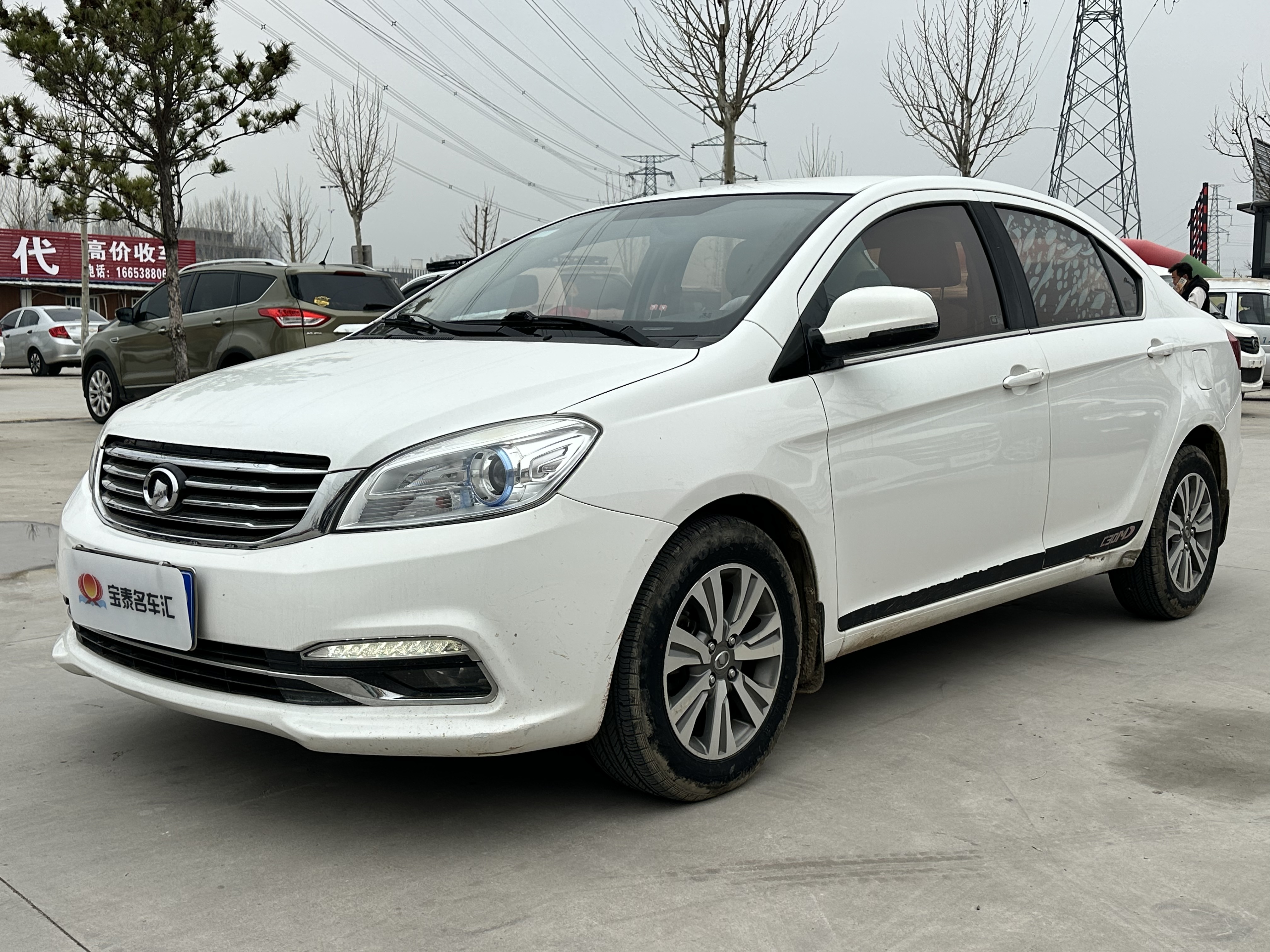 Great Wall C30 2016 car image 