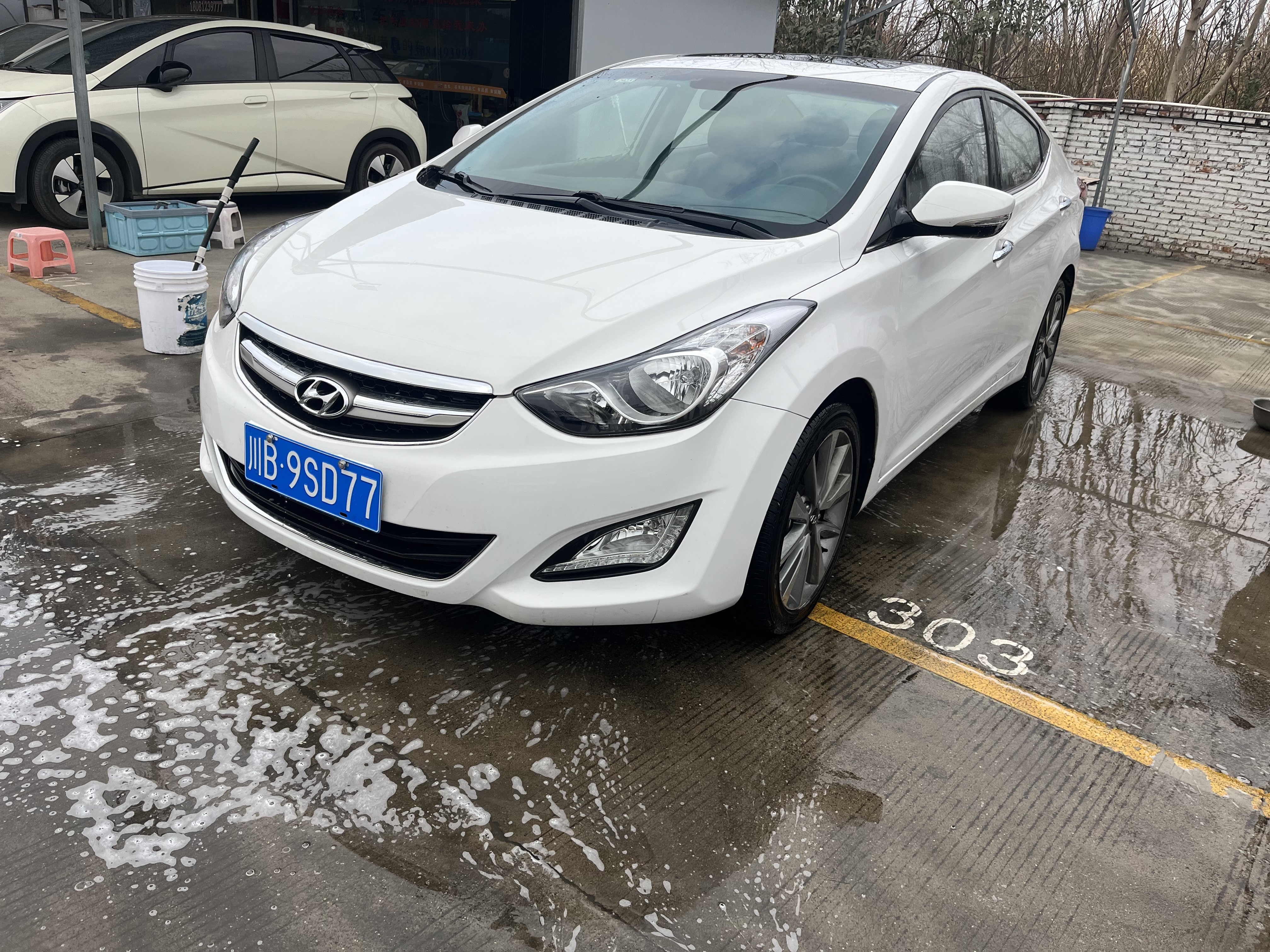 Hyundai Elantra MD 2015 car image 
