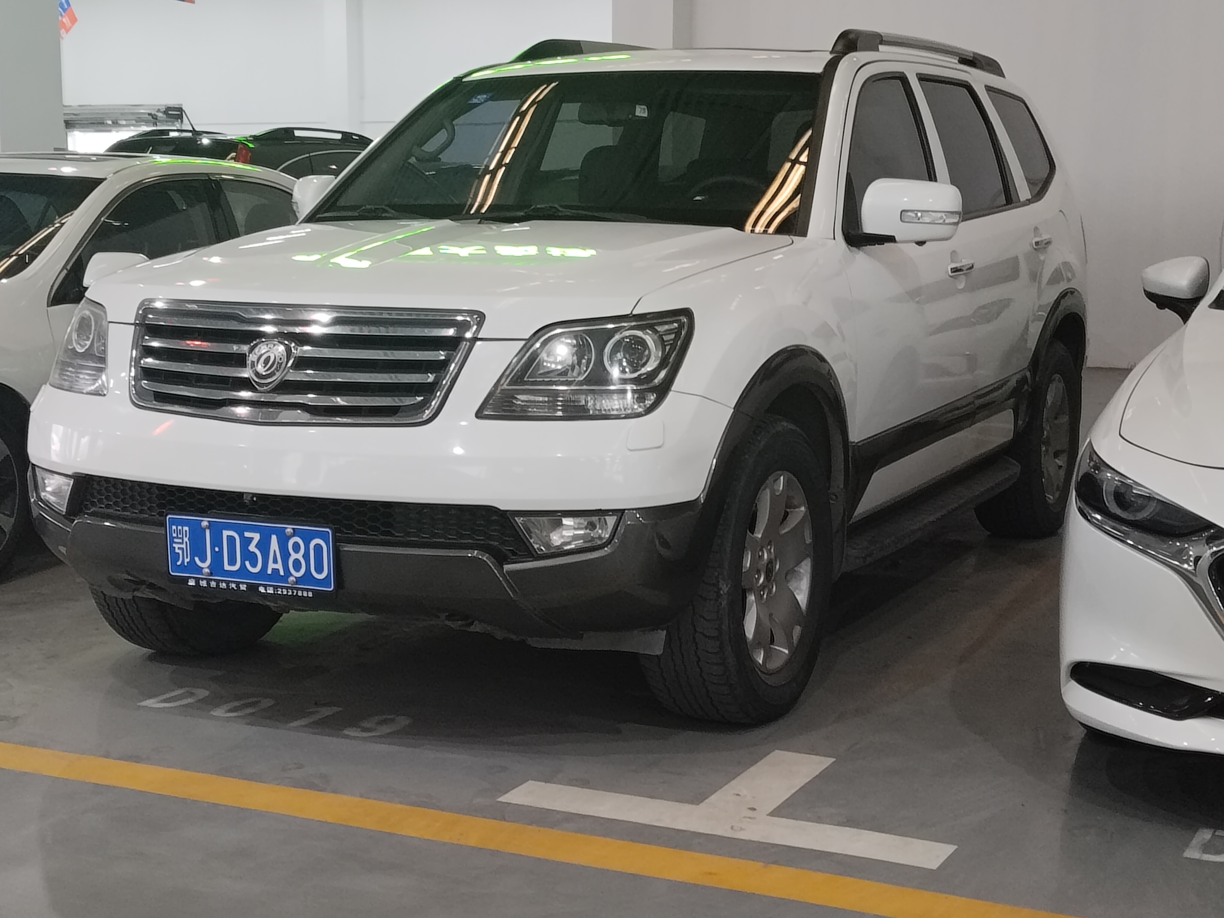 Kia Mohave 2013 汽车图片 