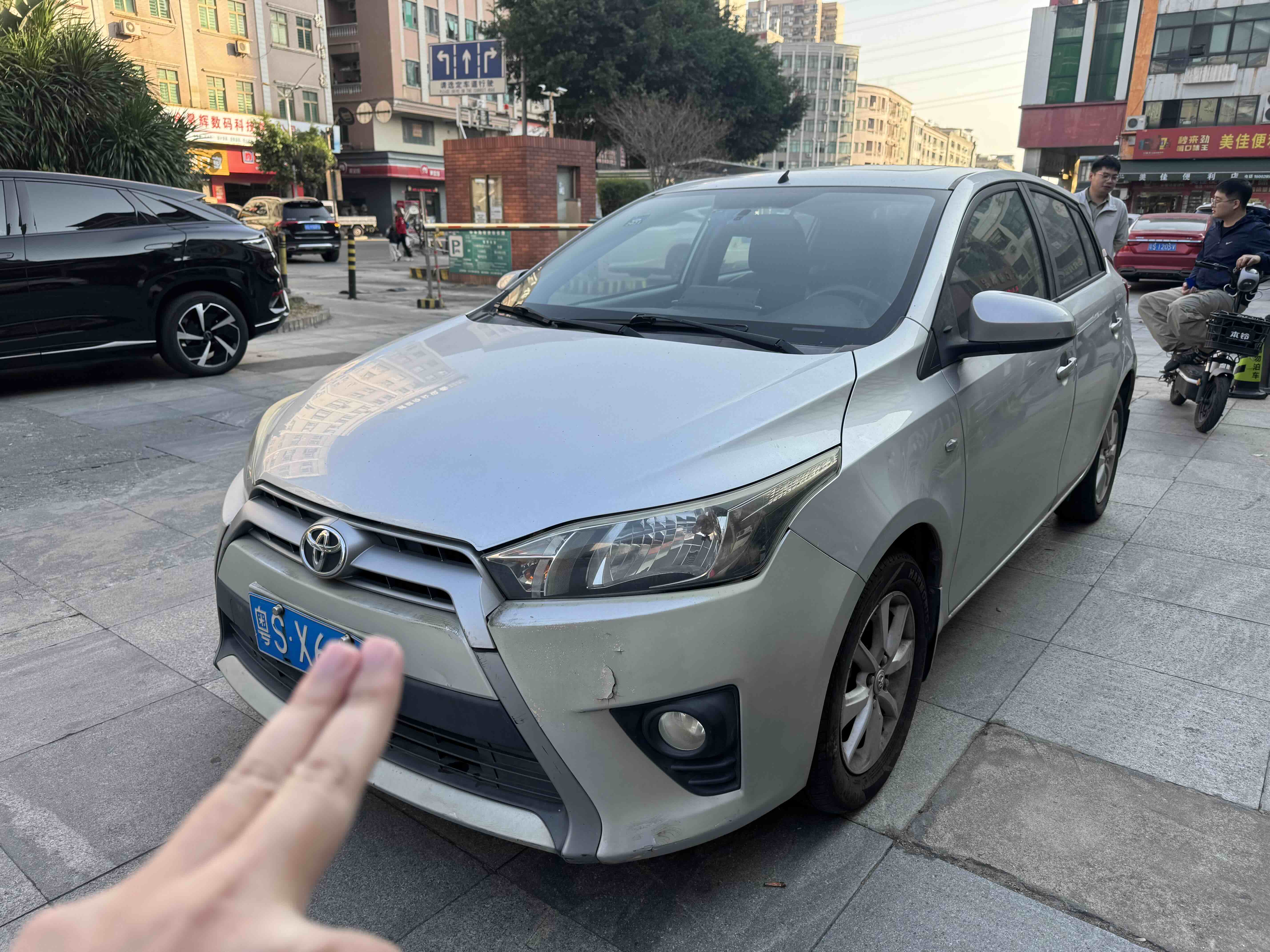 Yaris L Zhixuan 2015 car image 